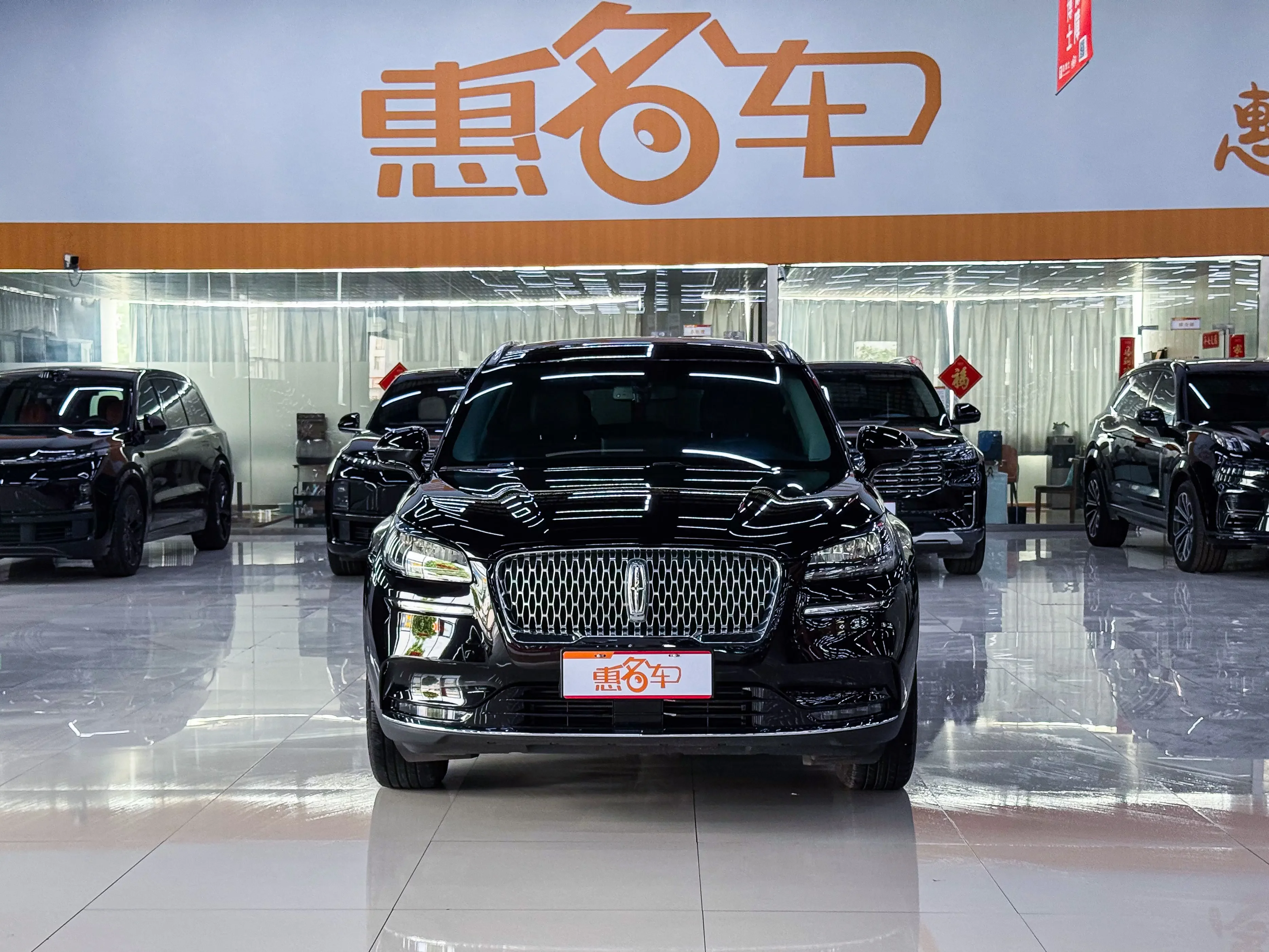 Lincoln adventurer