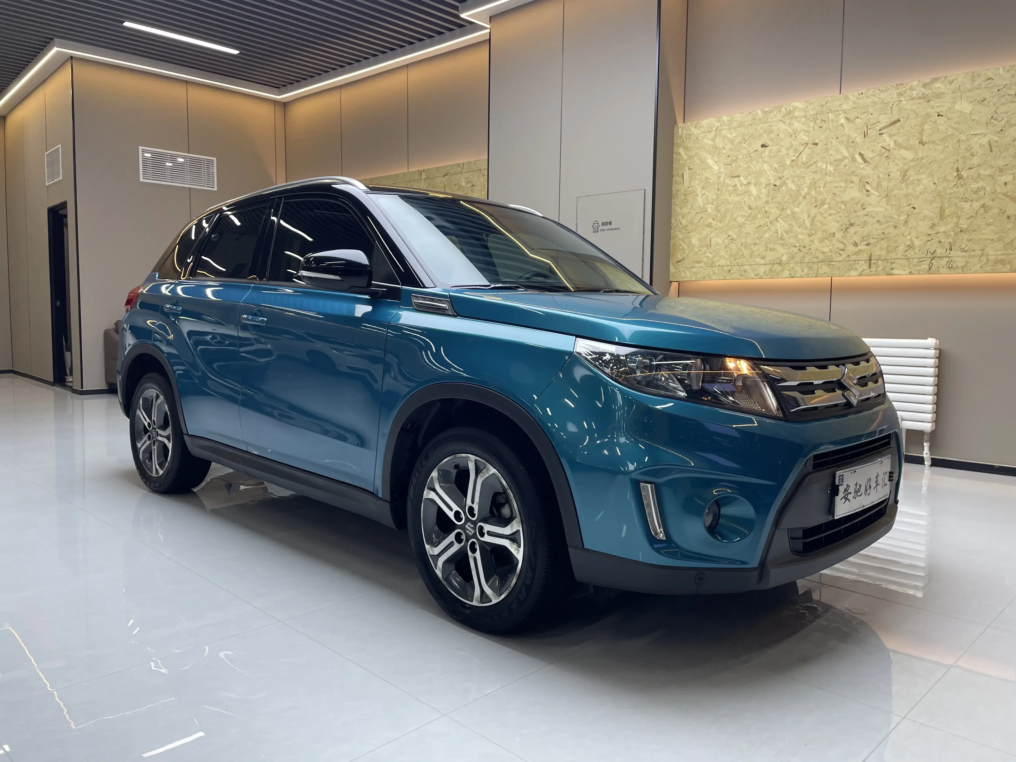 Suzuki Vitara