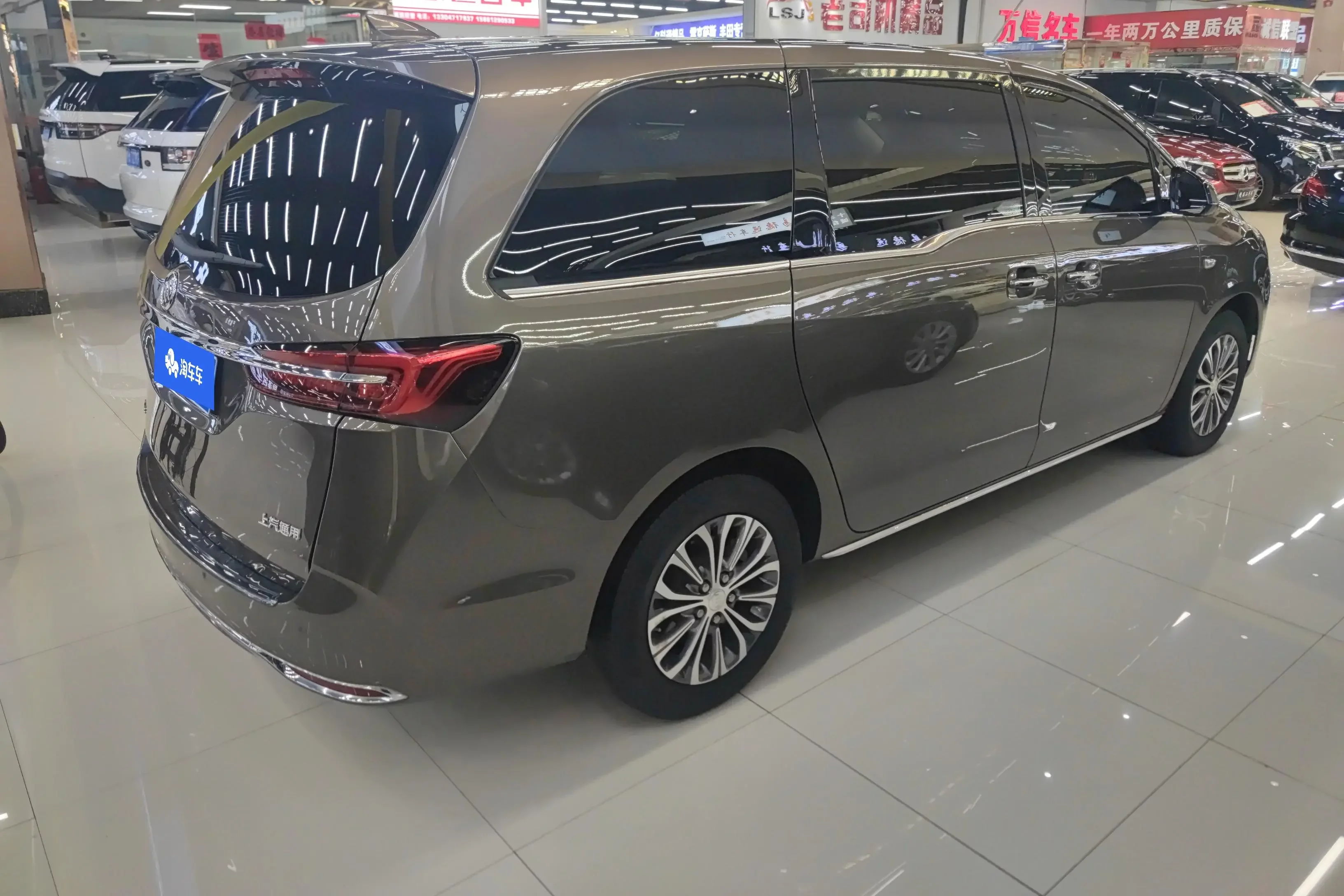 Buick GL8