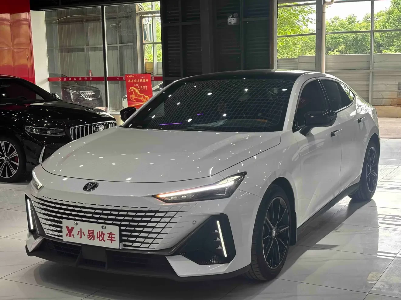 Changan UNI-V