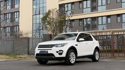 Land Rover Discover the magic