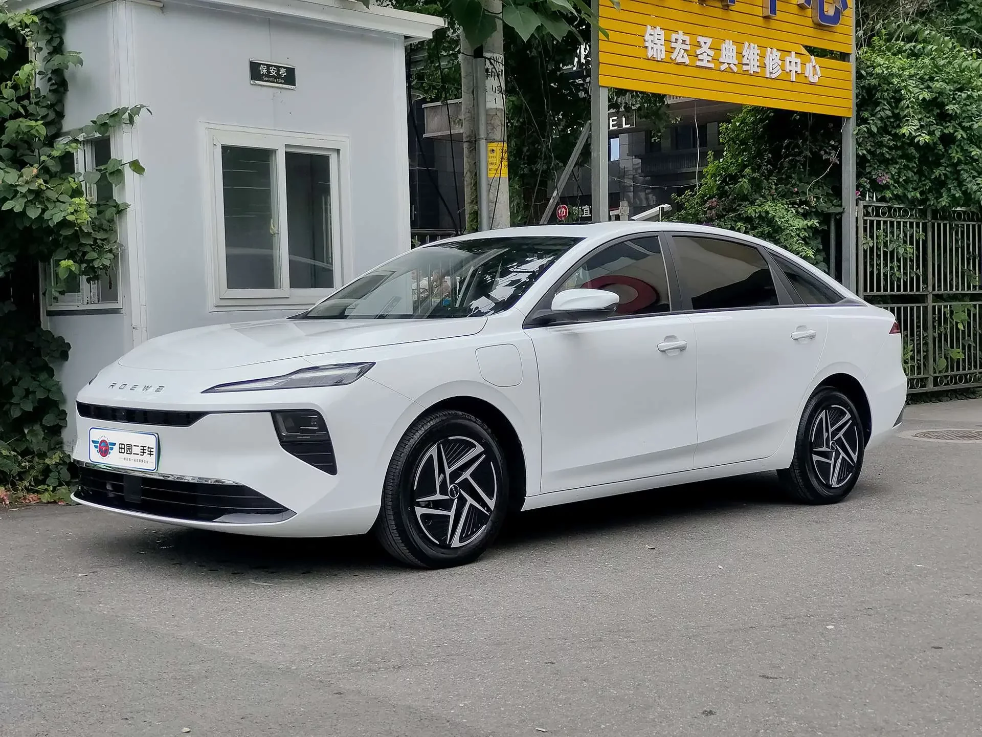 Roewe D6