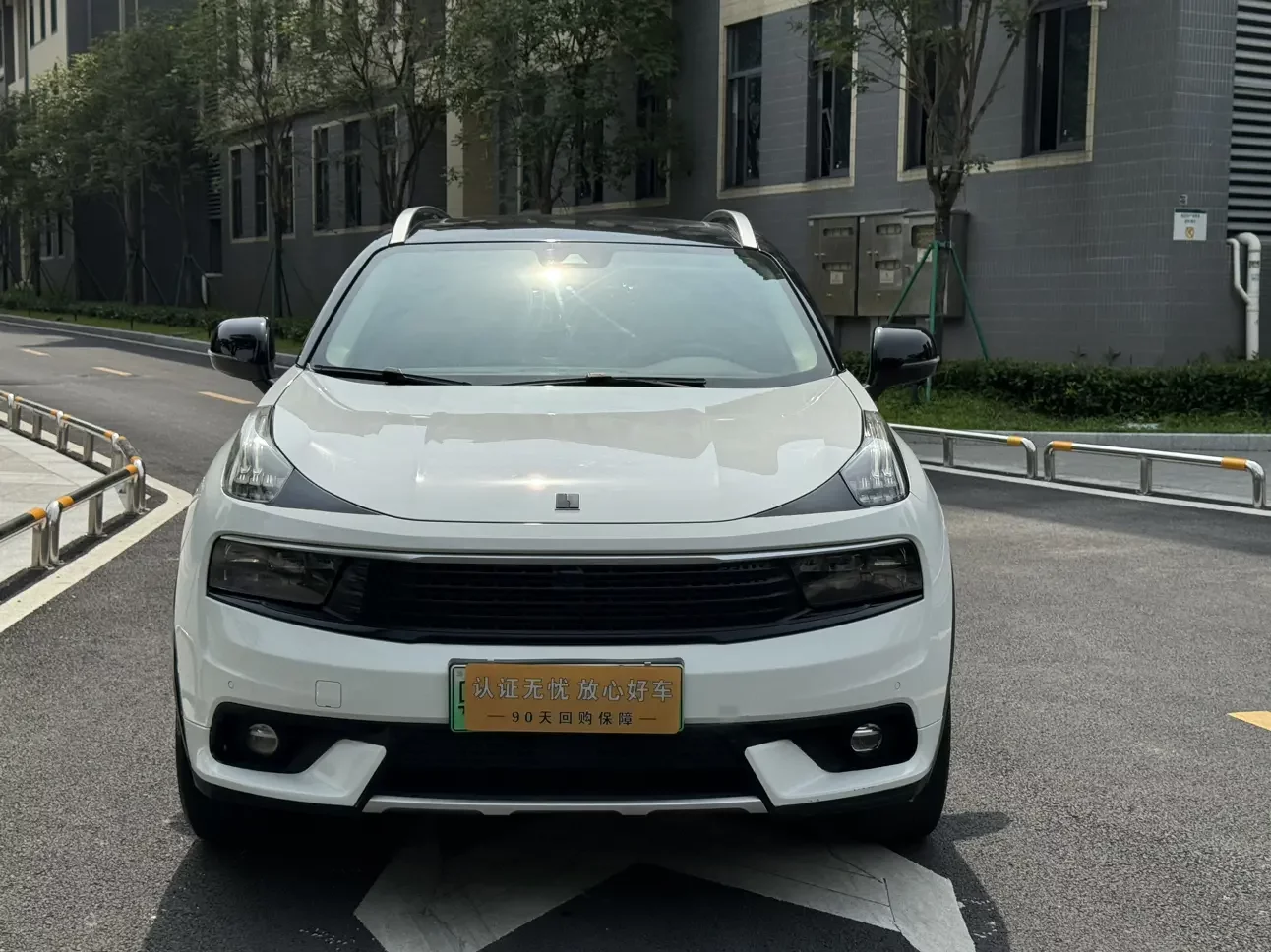 Lynk & Co 01 EM-P