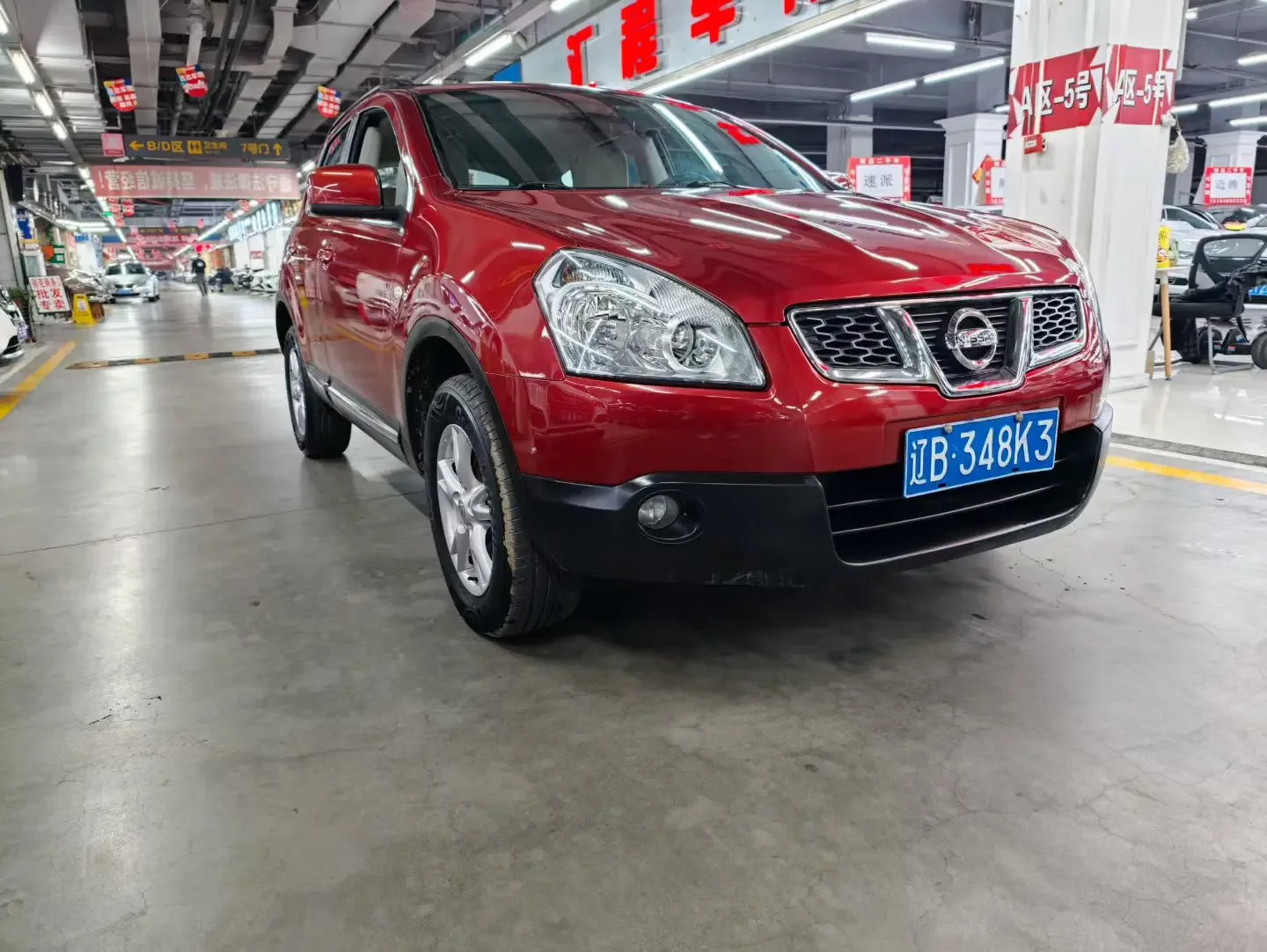 Nissan Qashqai