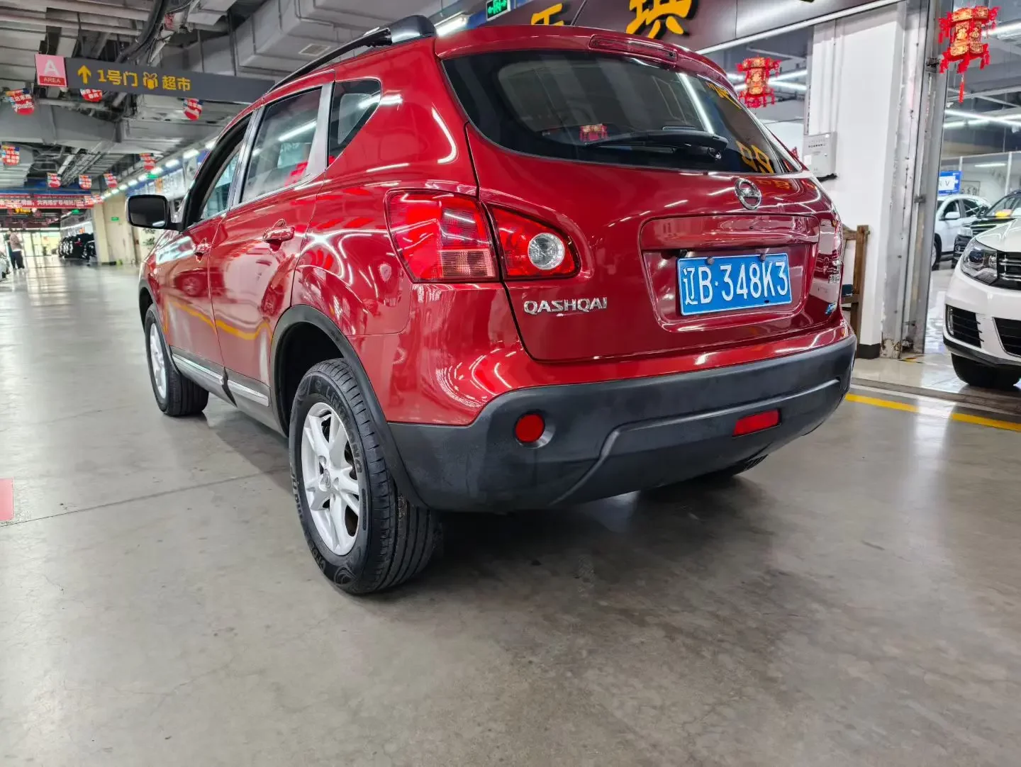 Nissan Qashqai