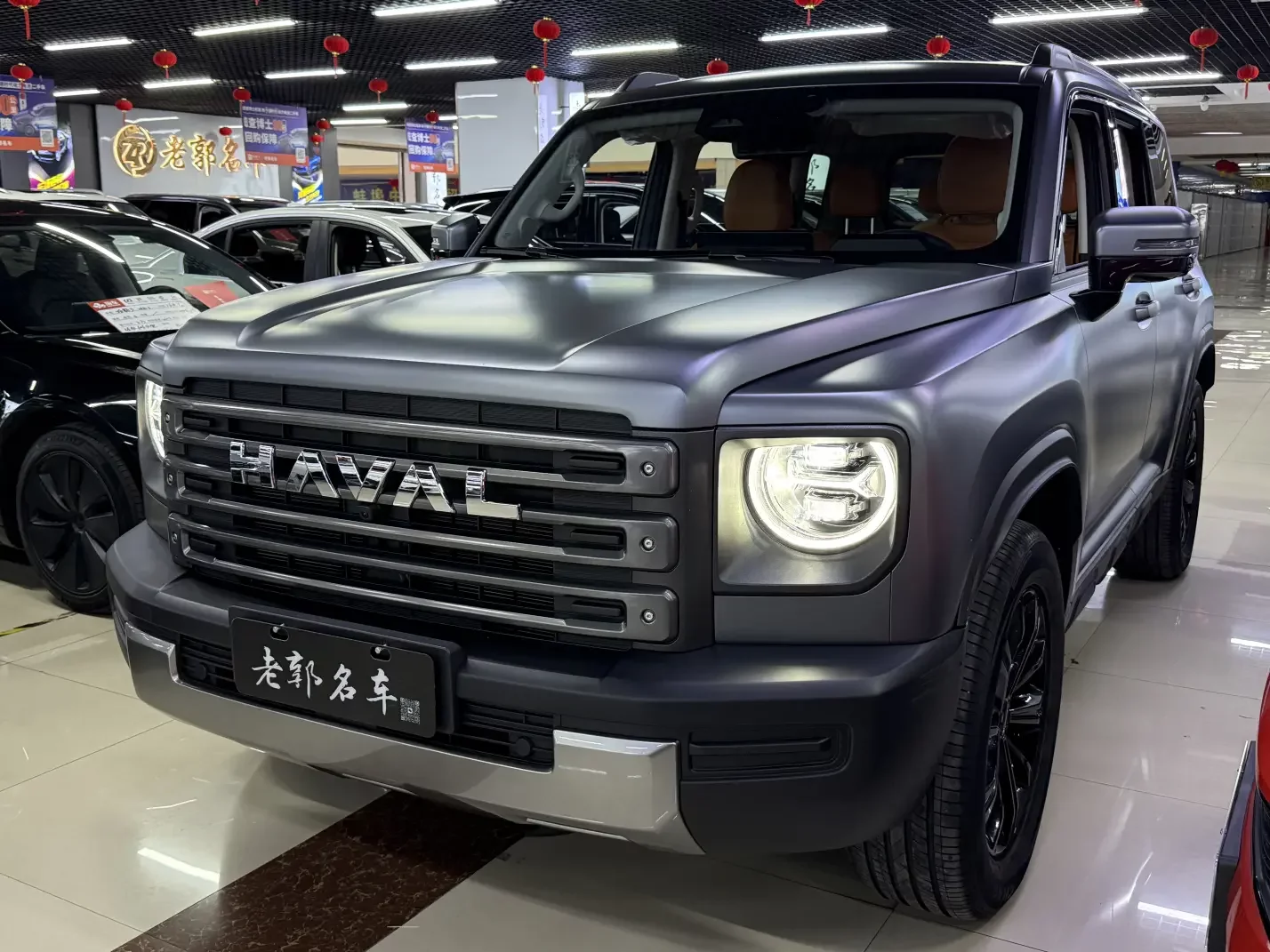Haval Raptors PHEV