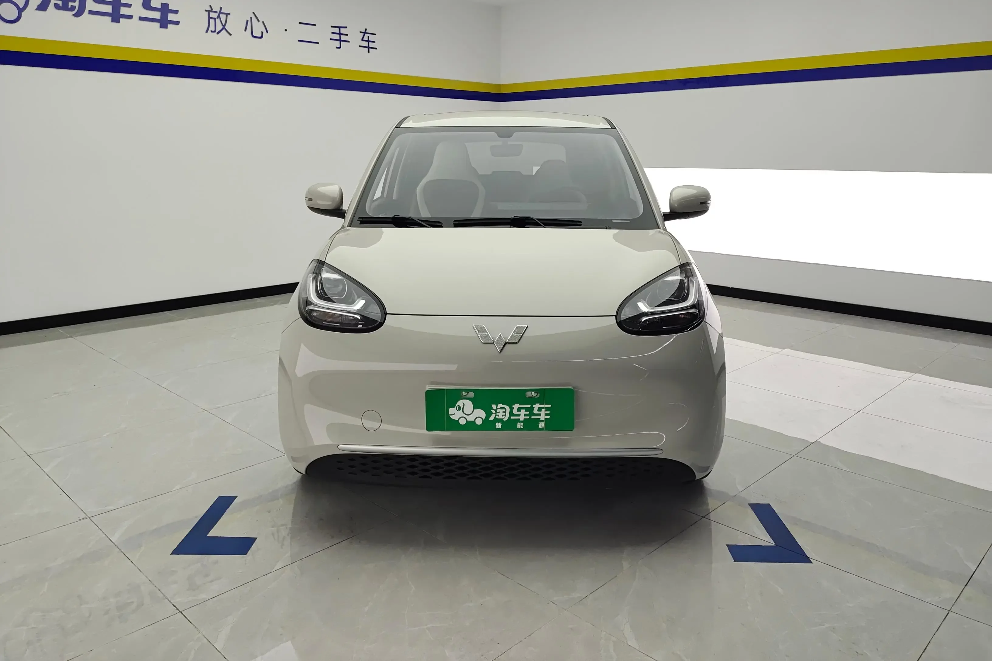 Wuling Bingo
