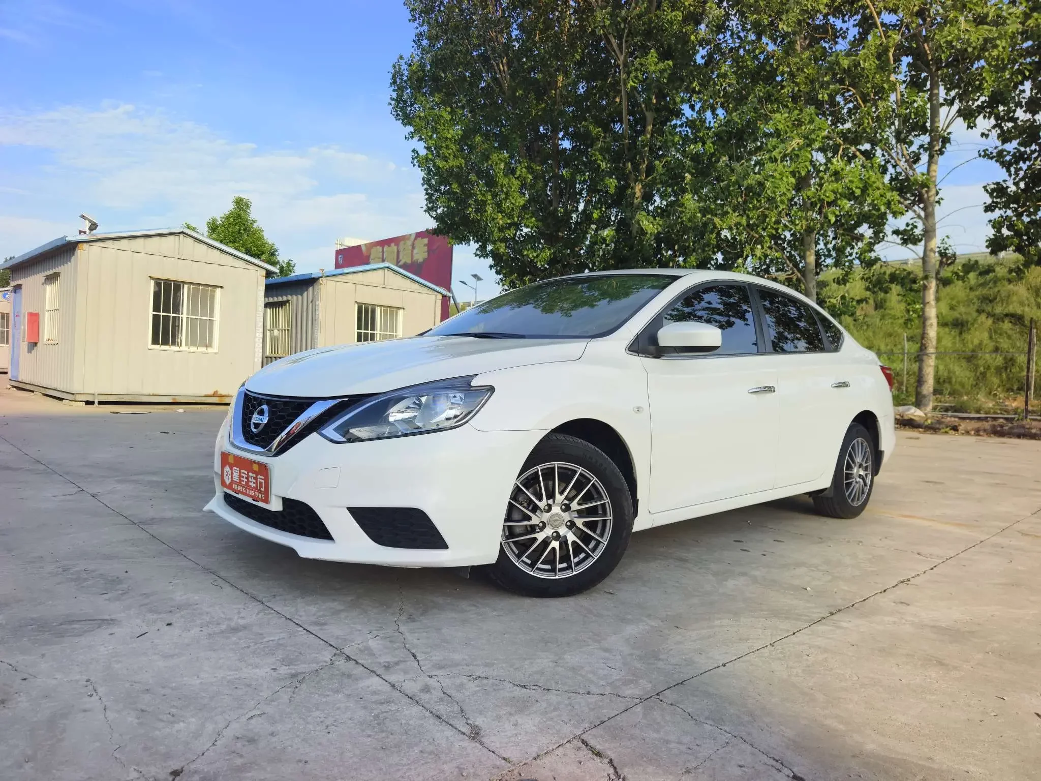 Nissan Sylphy