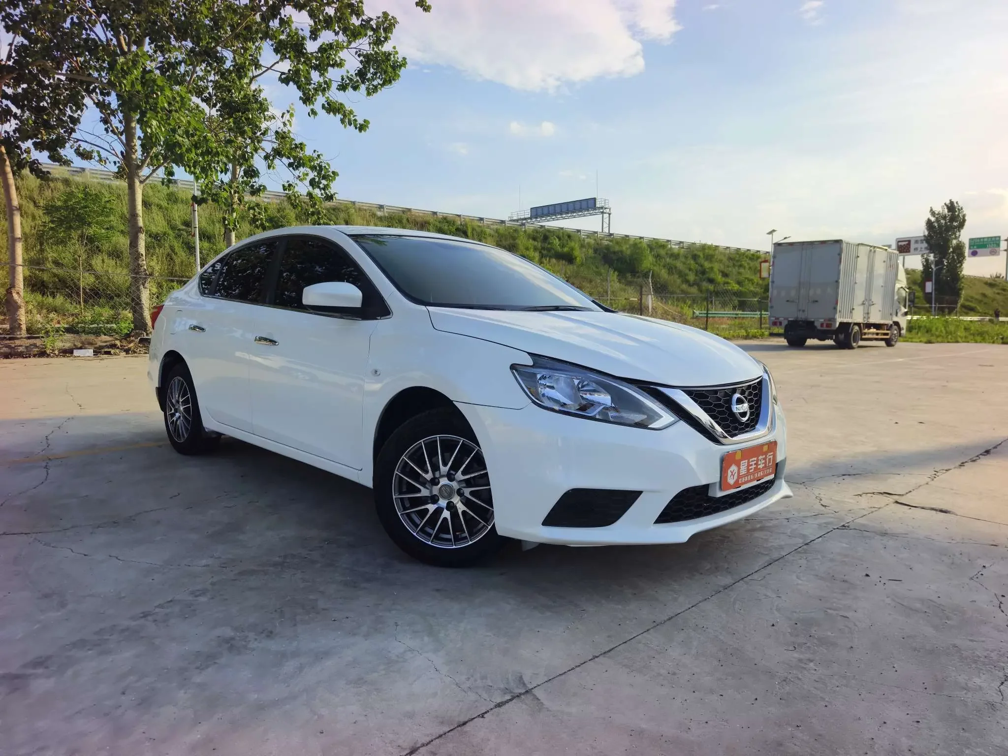 Nissan Sylphy