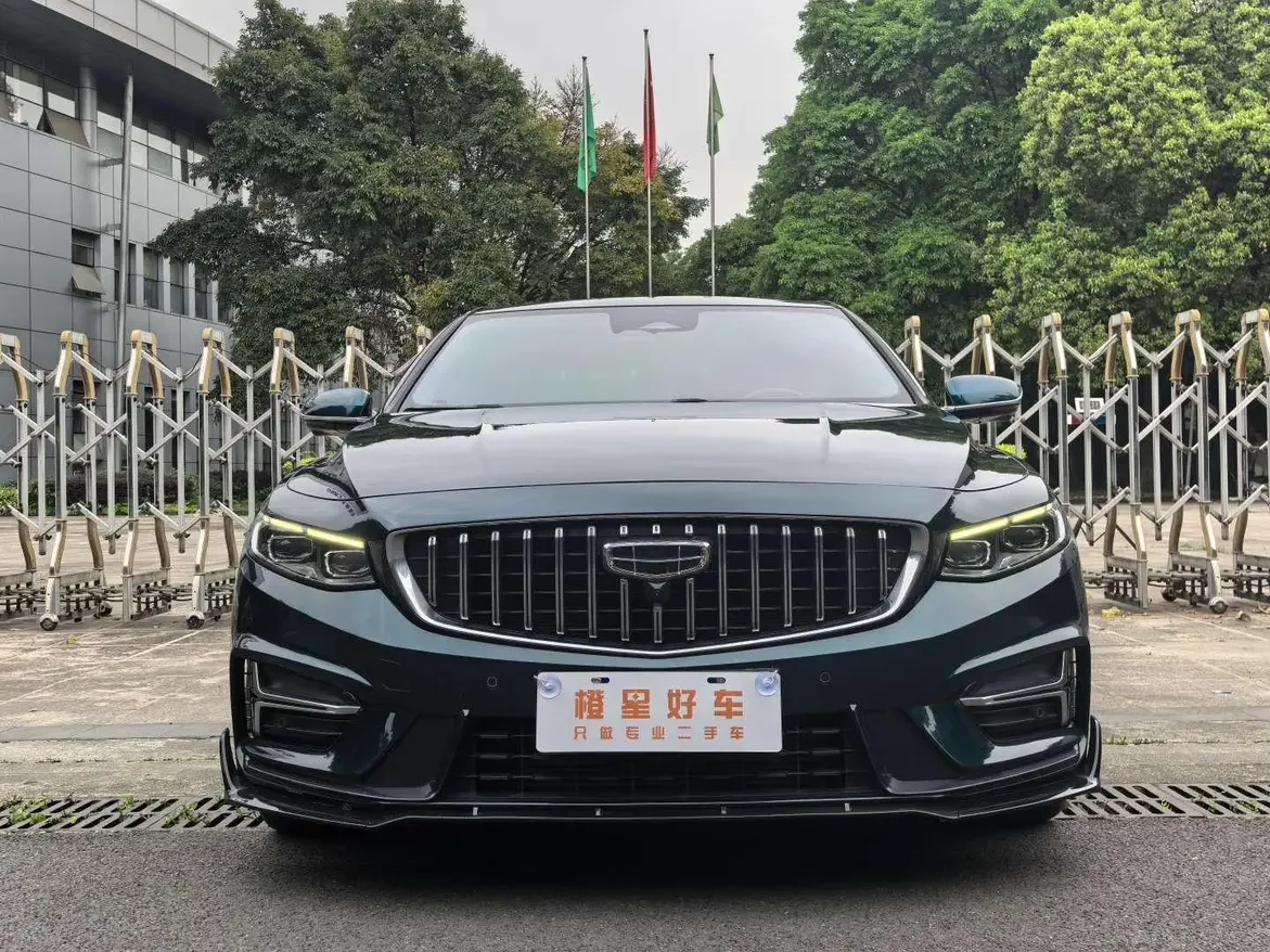 Geely Preface