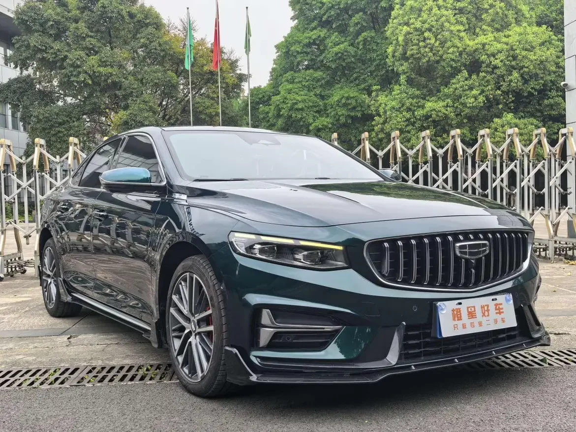 Geely Preface
