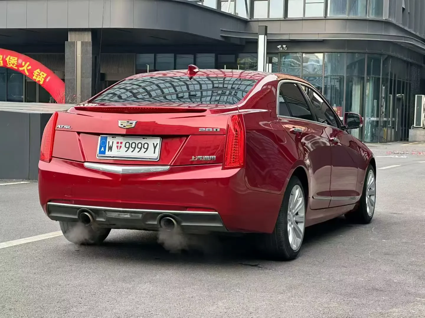 Cadillac ATS-L