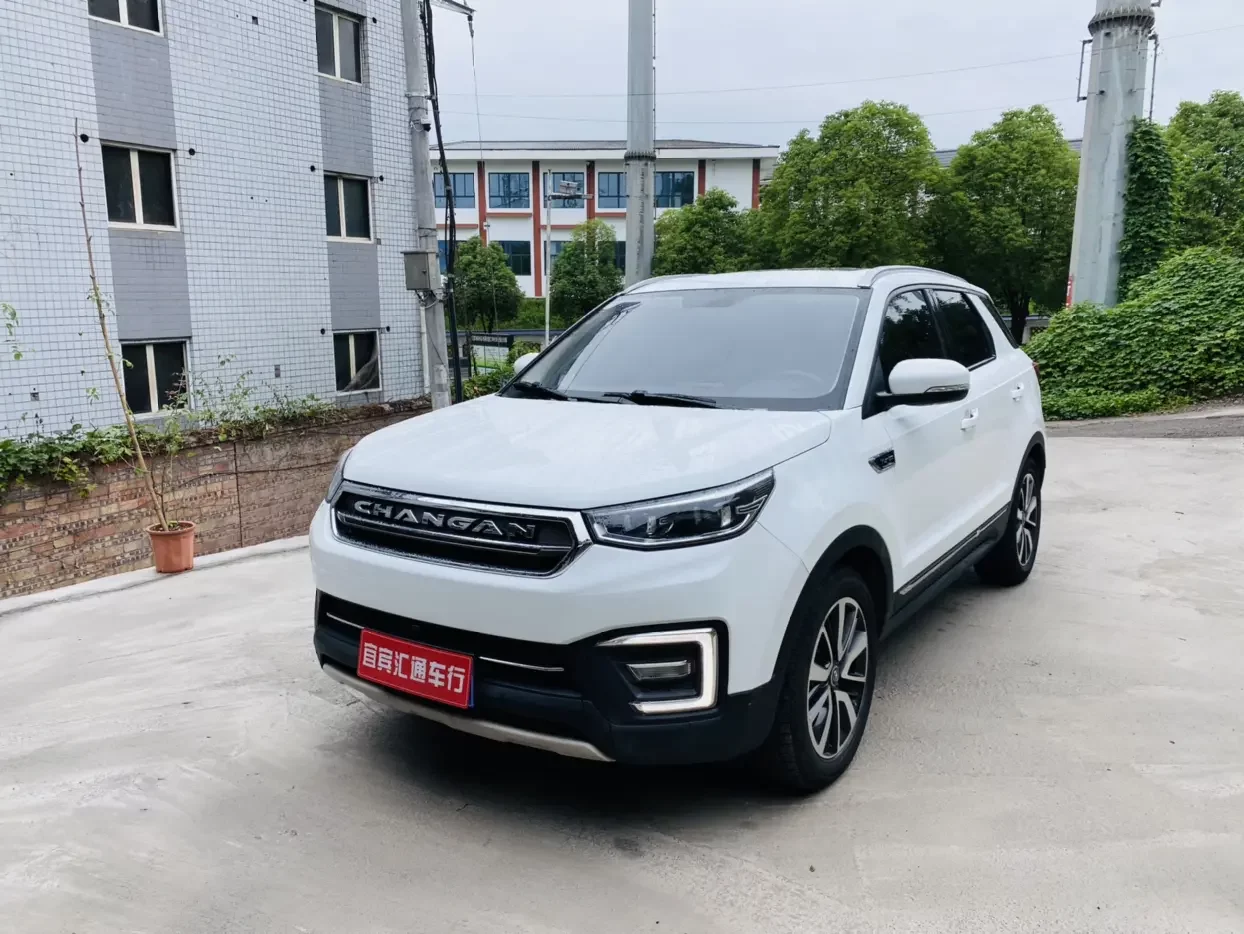 Changan CS55