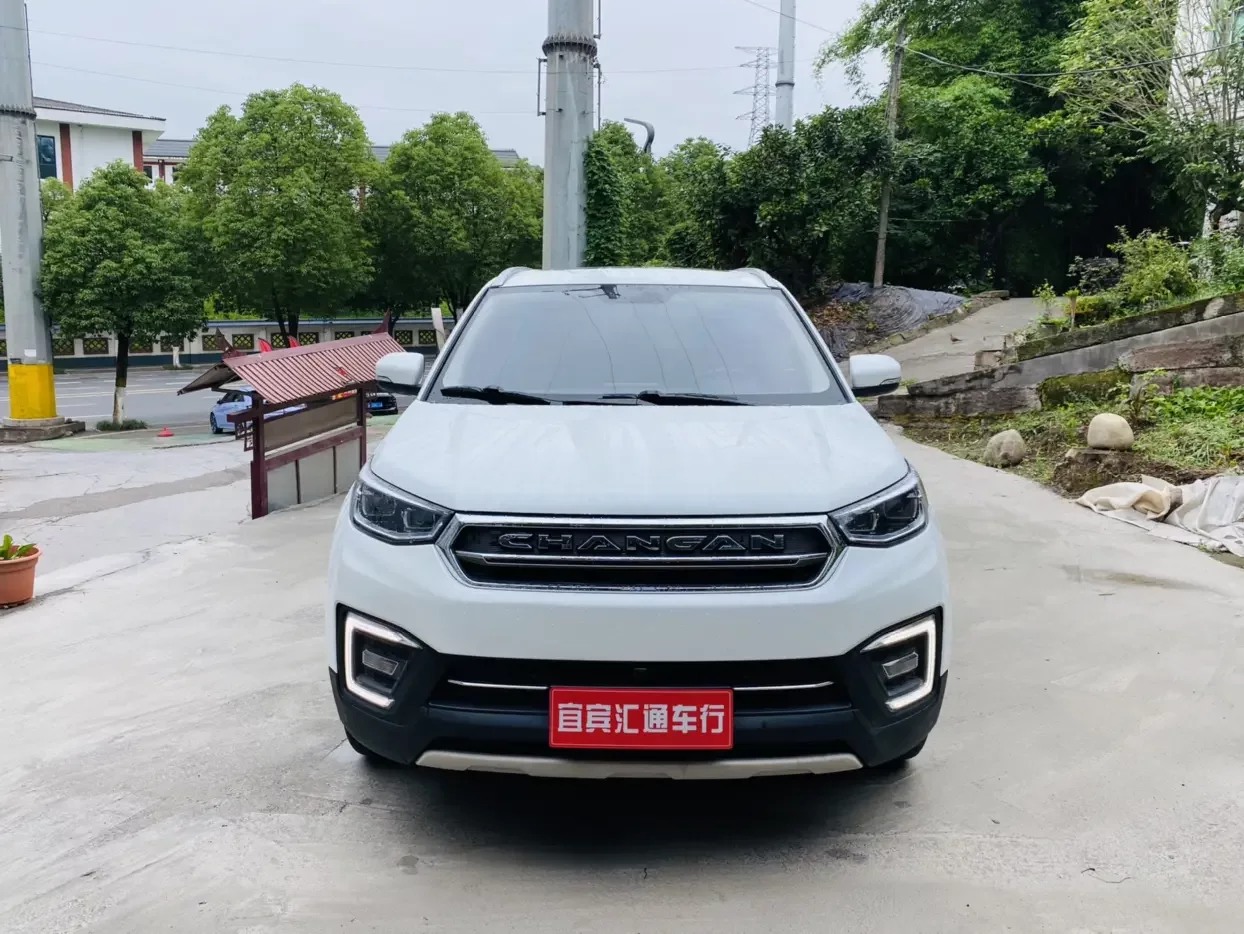 Changan CS55
