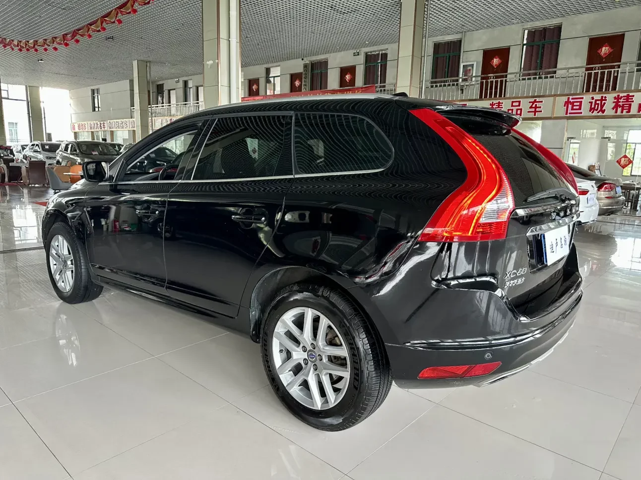Volvo XC60