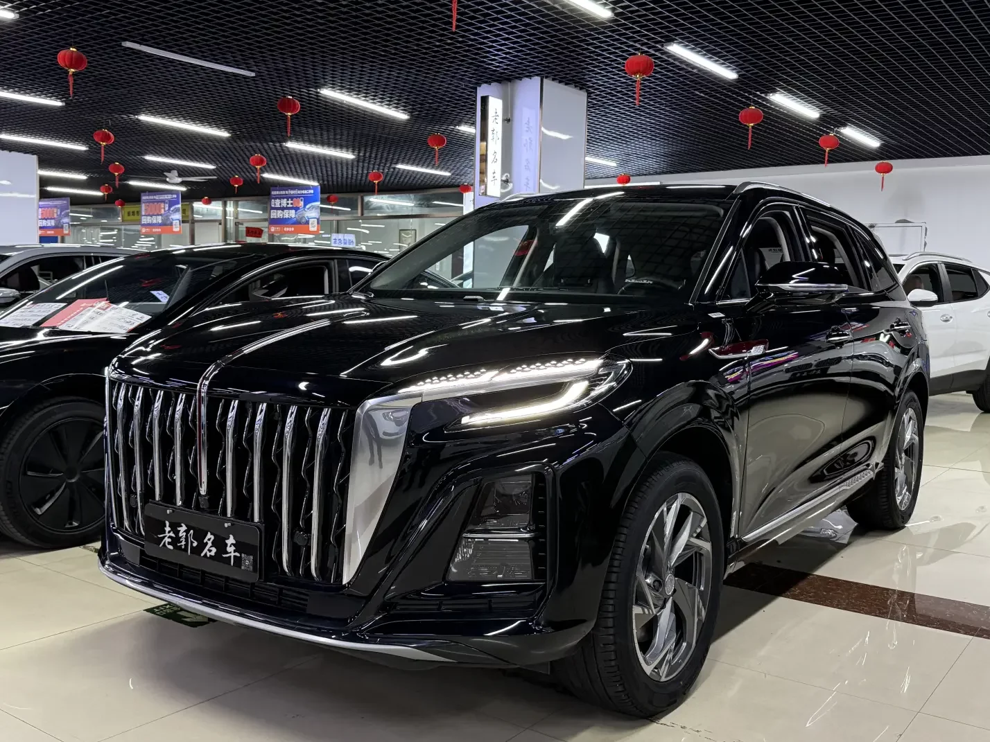 Hongqi HS3 PHEV
