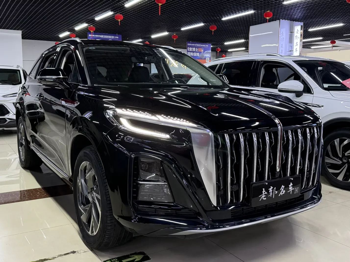 Hongqi HS3 PHEV