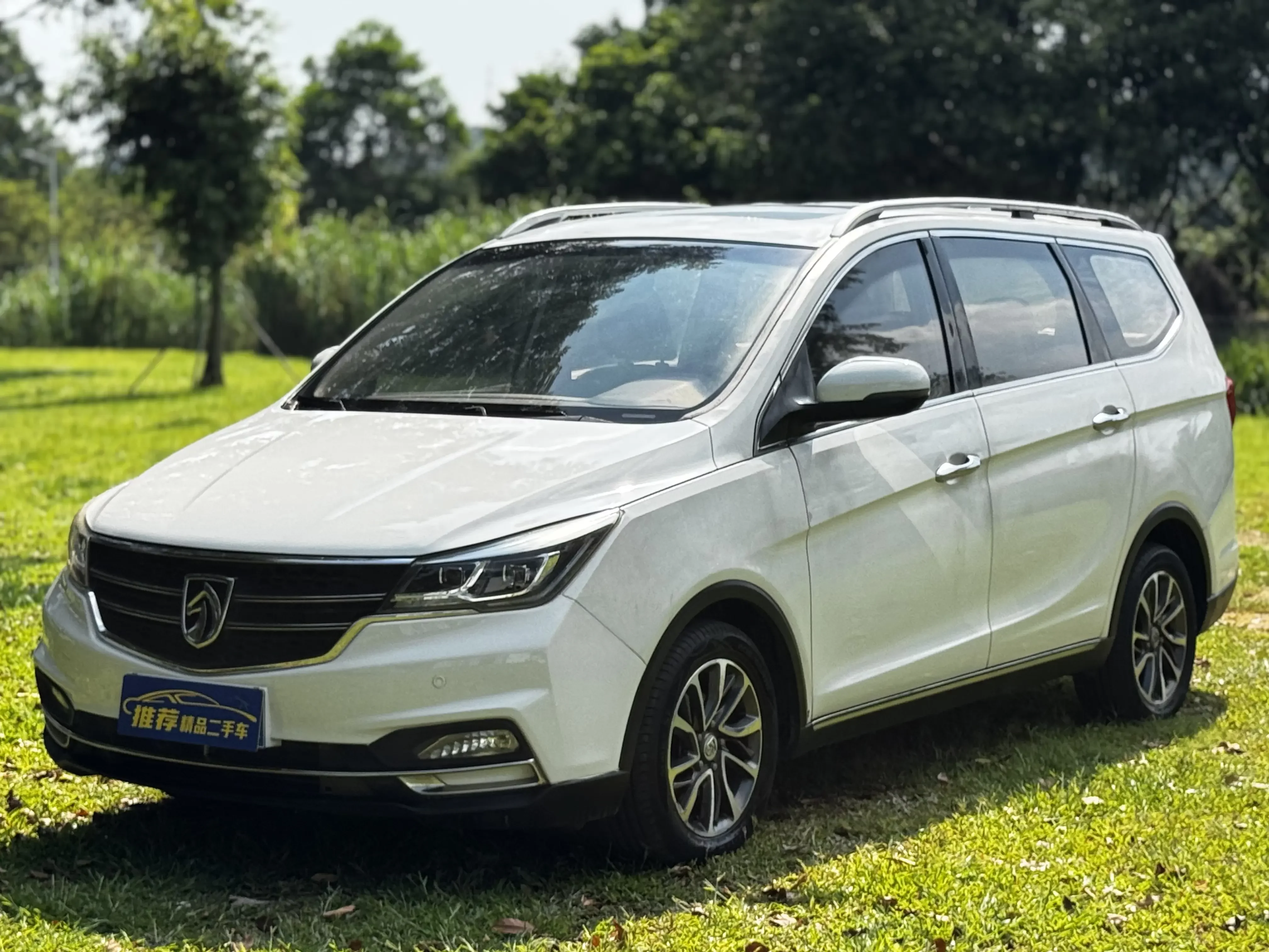 Baojun 730