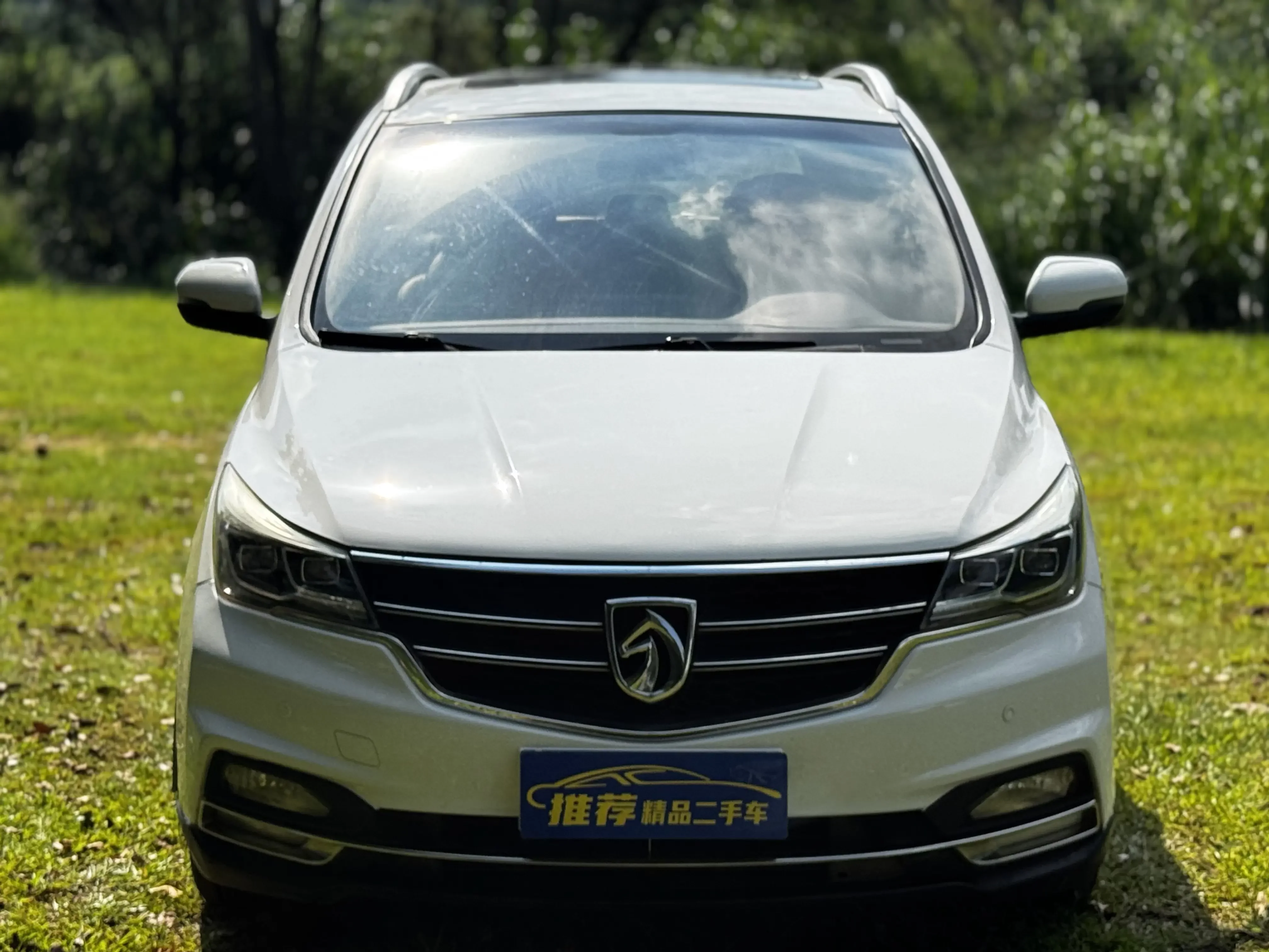 Baojun 730