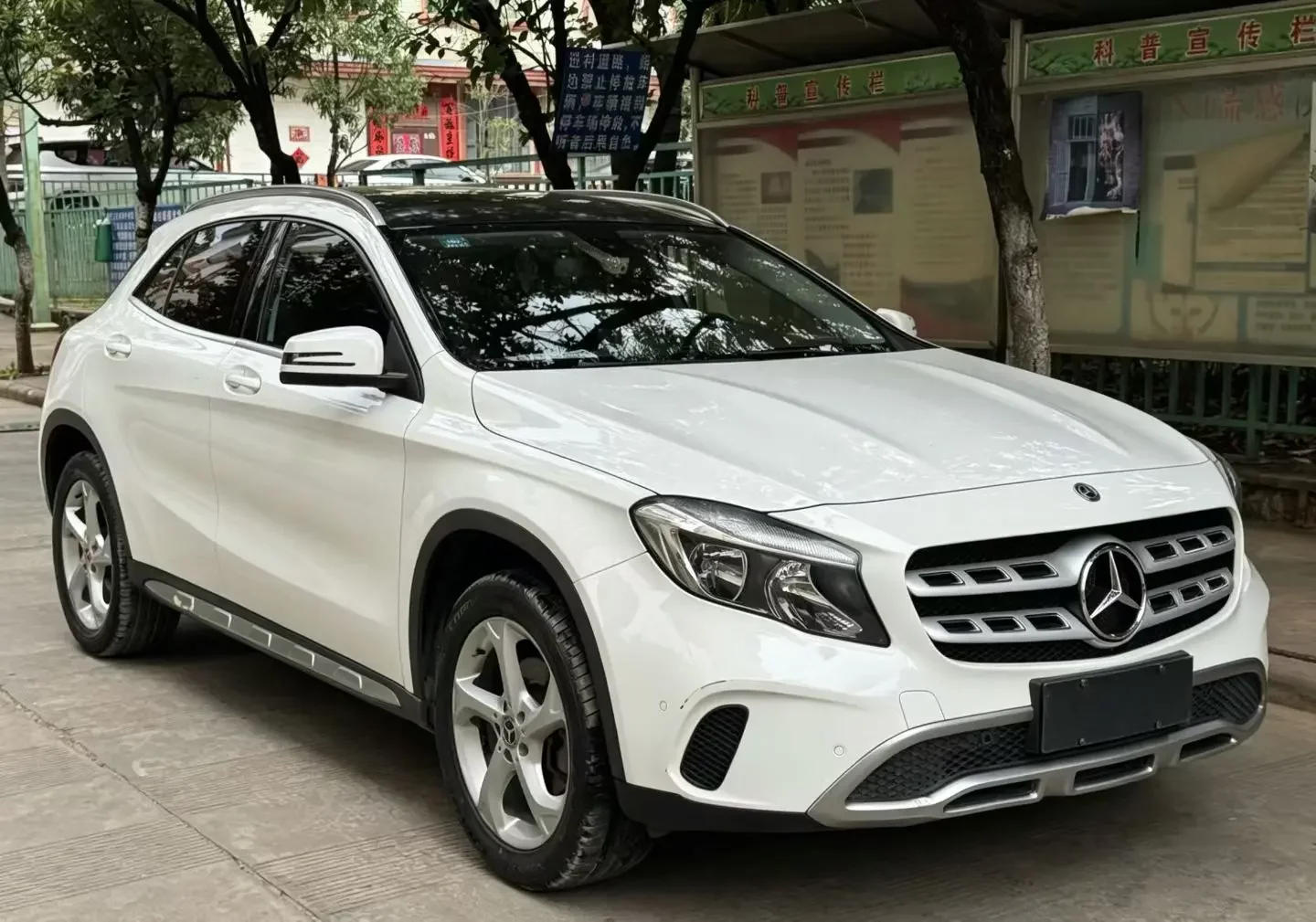 Mercedes-Benz GLA