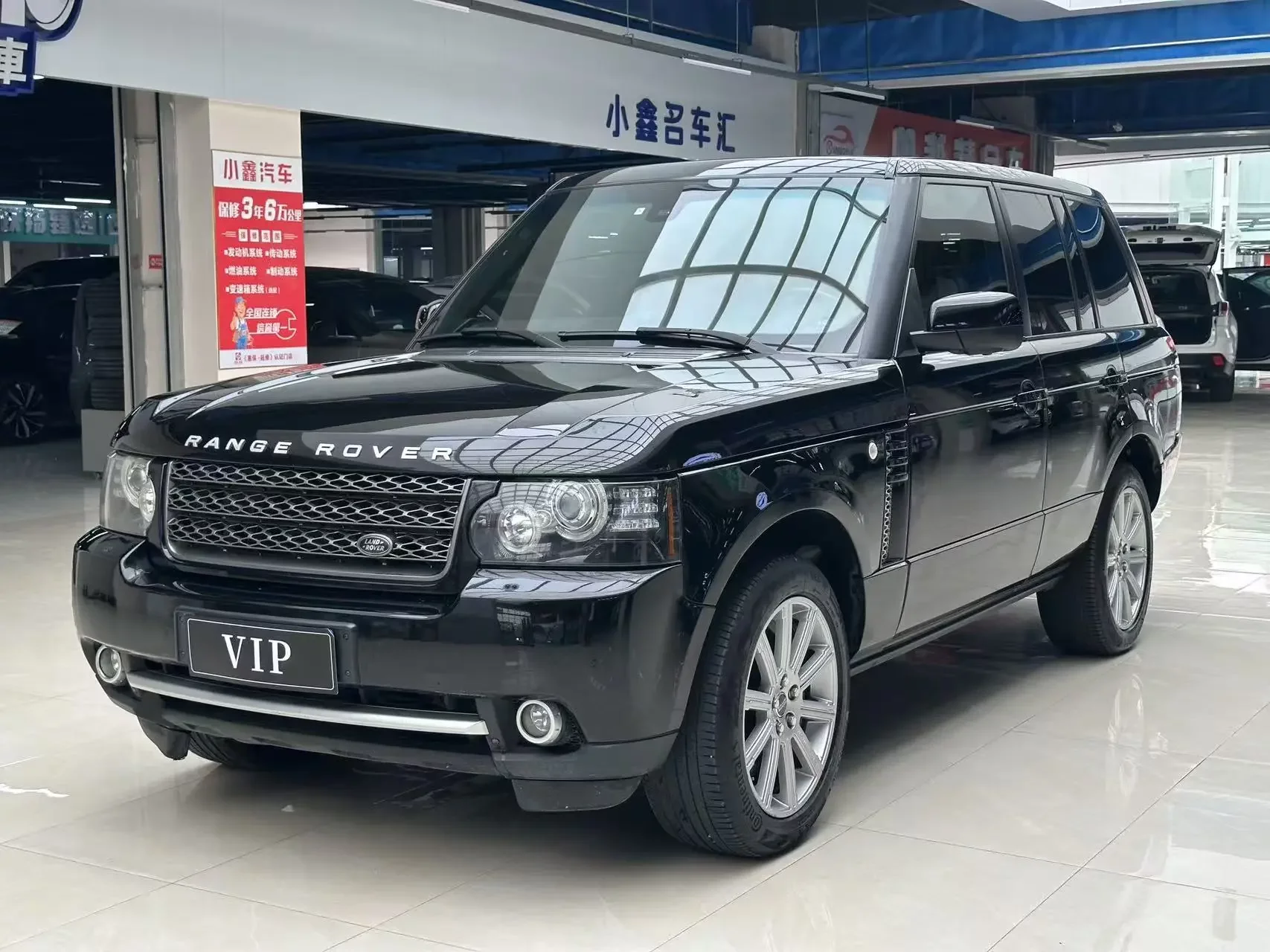 Land Rover range rover