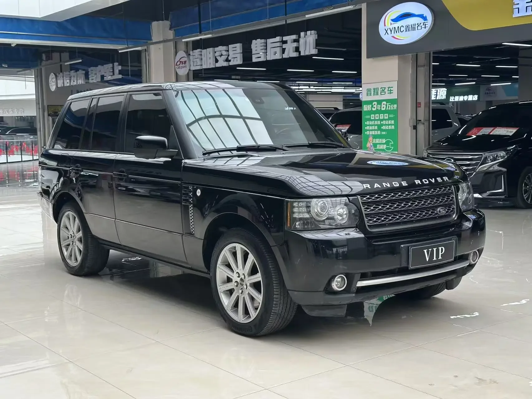 Land Rover range rover