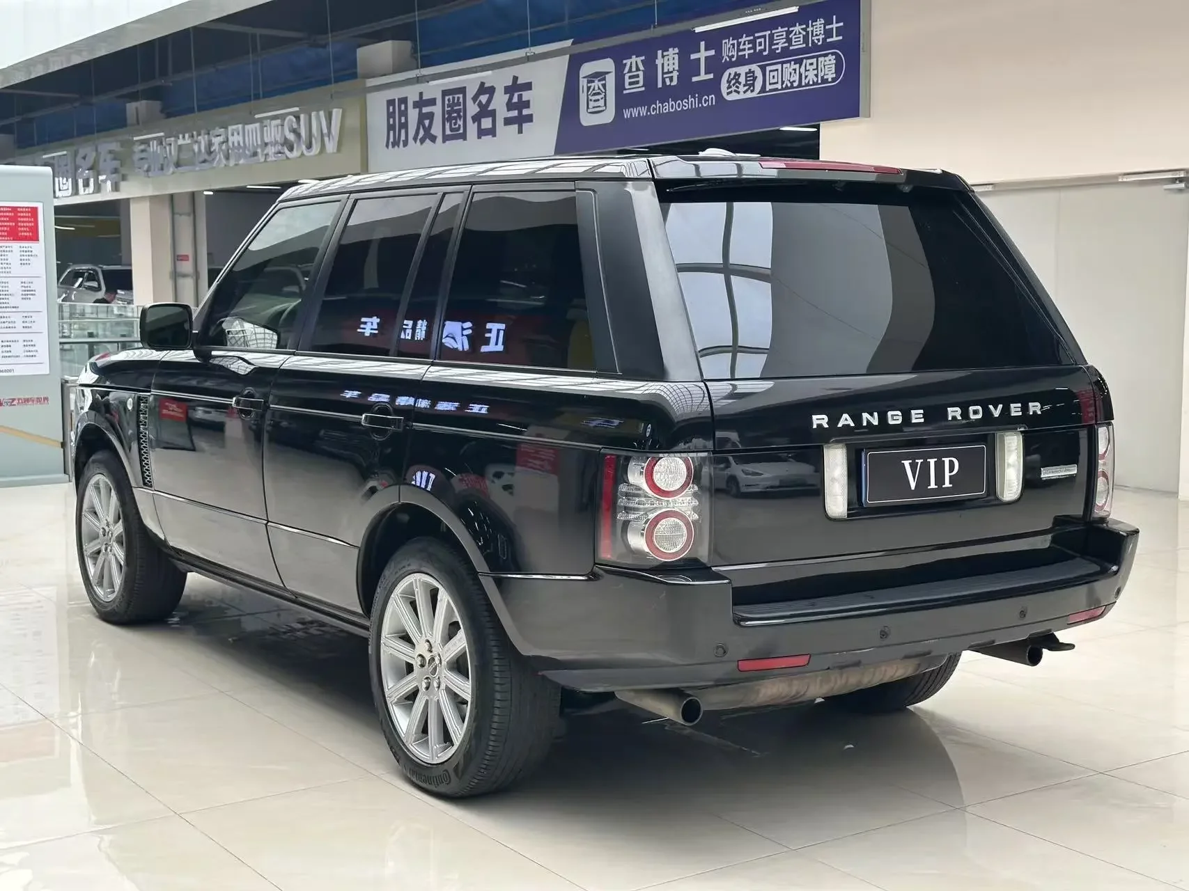 Land Rover range rover