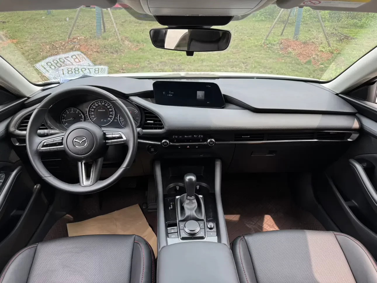 catalog-car-7