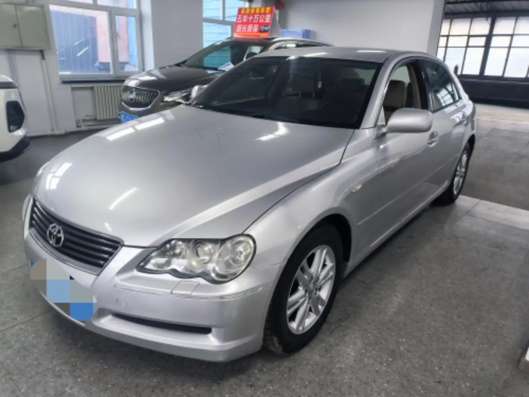 Toyota Ruizhi
