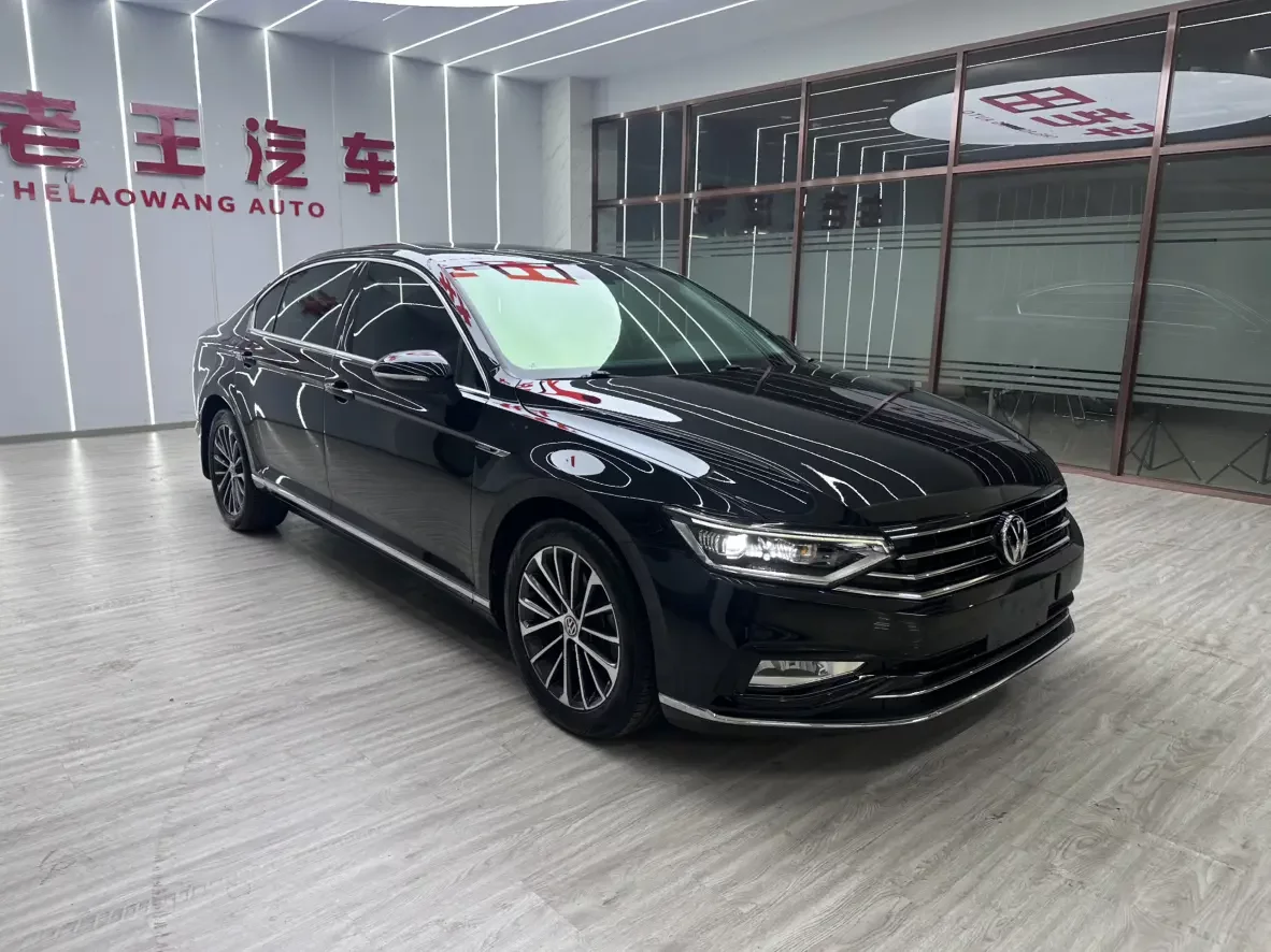 Volkswagen Magotan