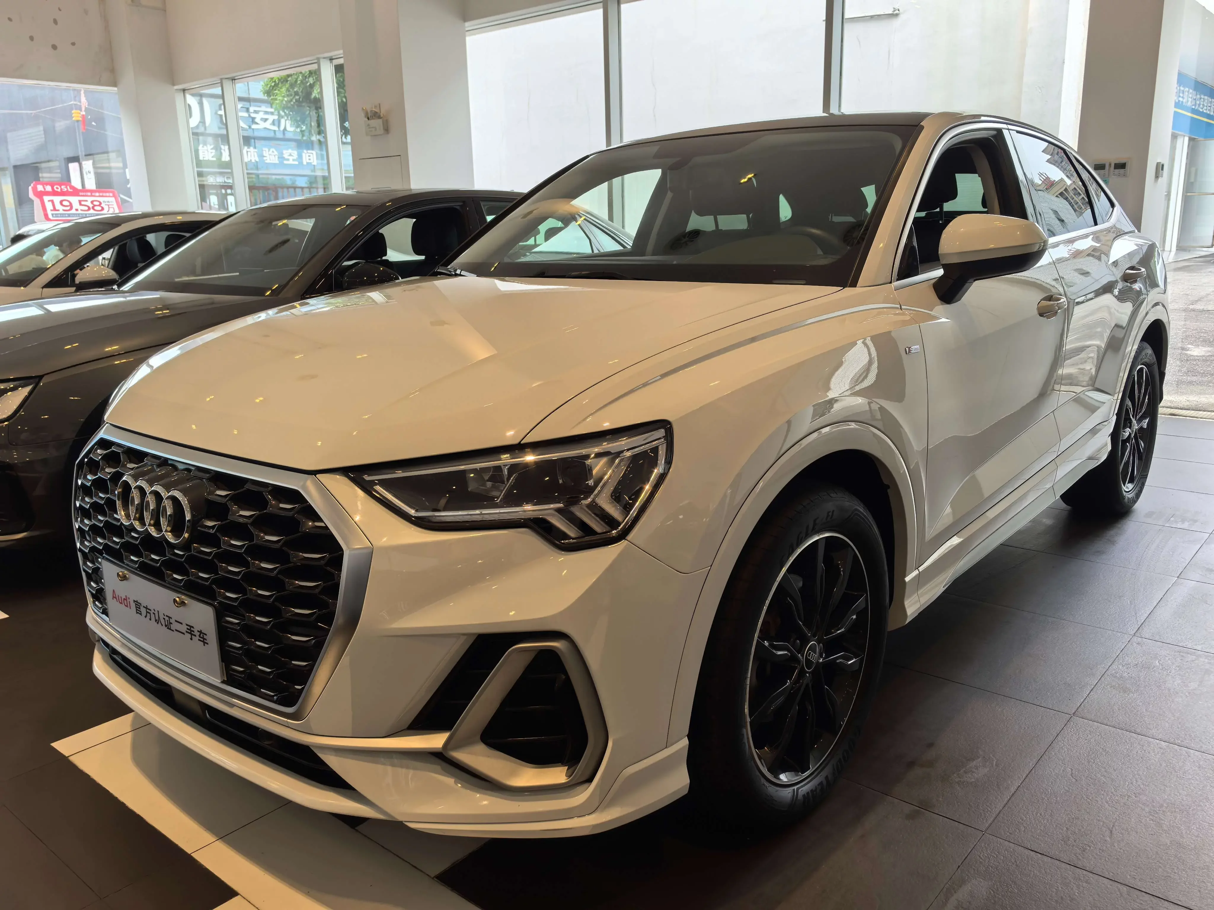 Audi Q3 Sportback