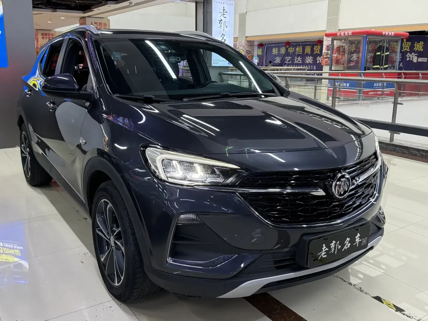 Buick Encore GX