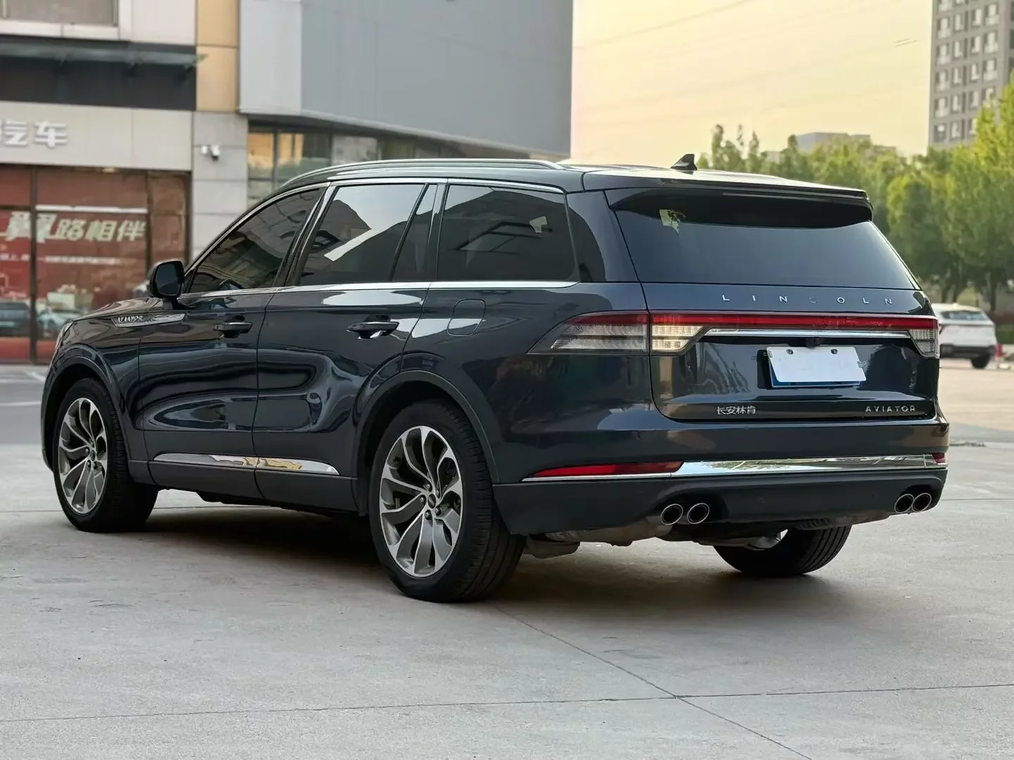 Lincoln aviator