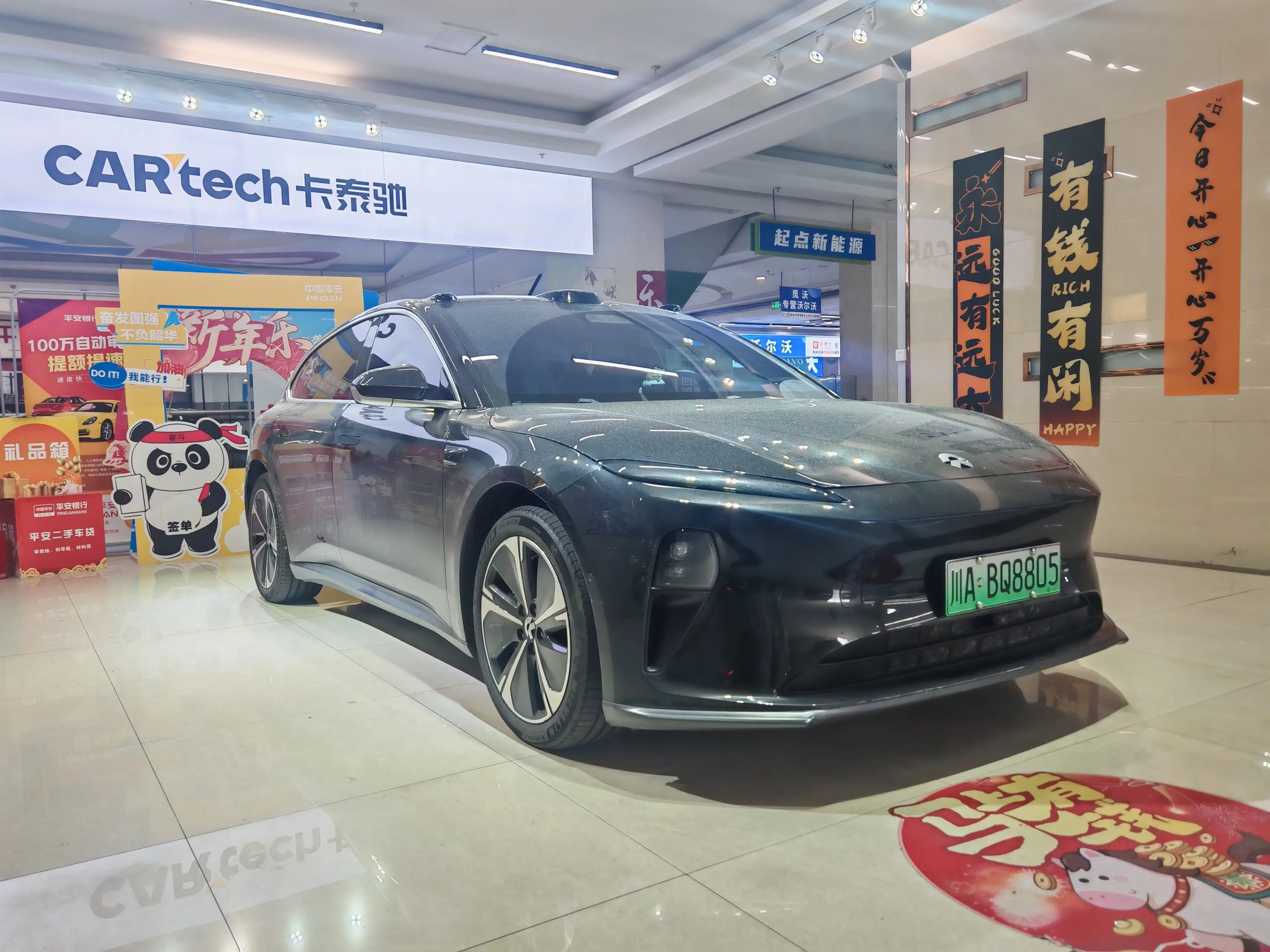 NIO ET5T  из Китая