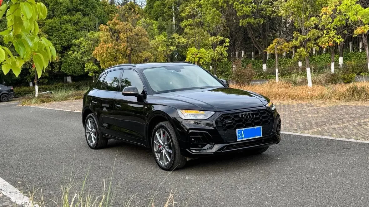 Audi Q5L