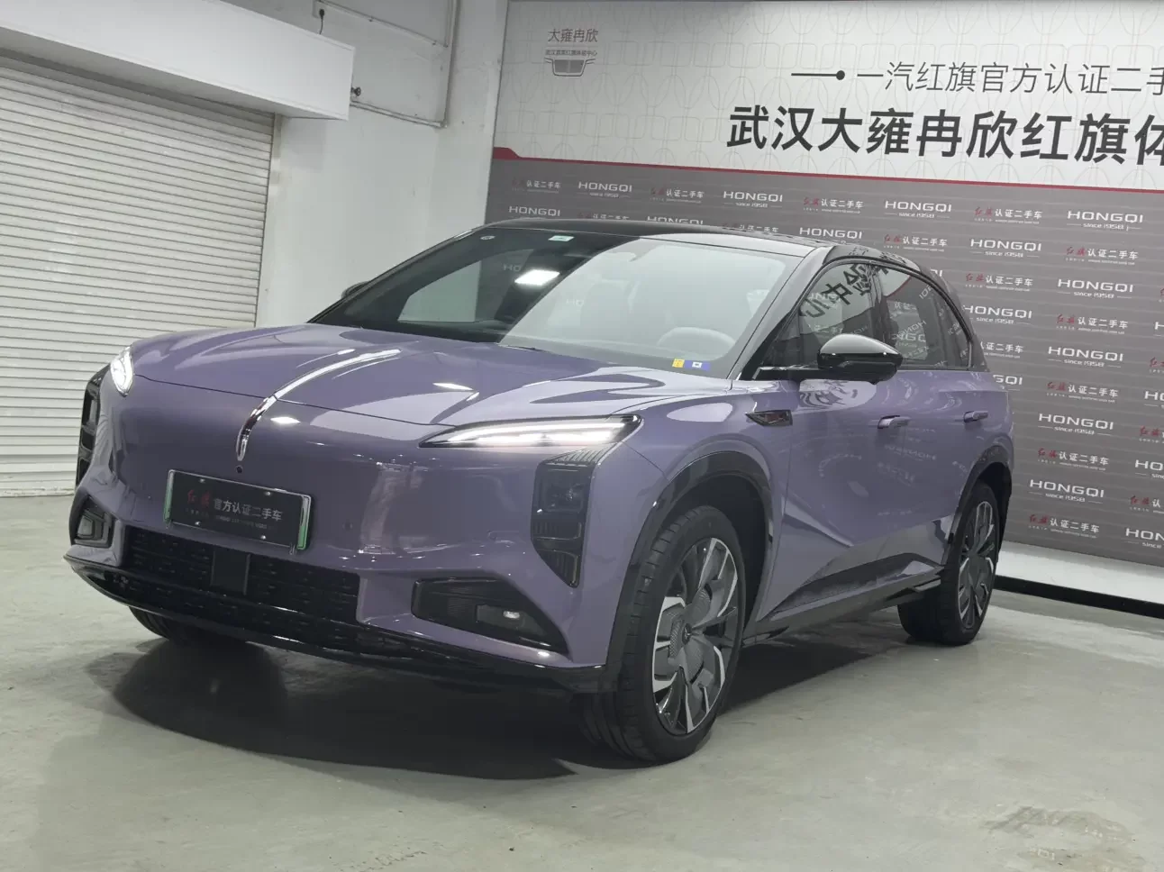 Hongqi Red Flag Tiangong 08