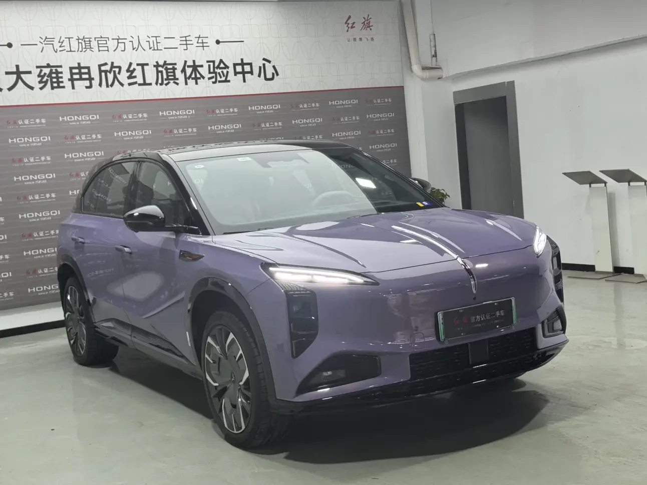 Hongqi Red Flag Tiangong 08
