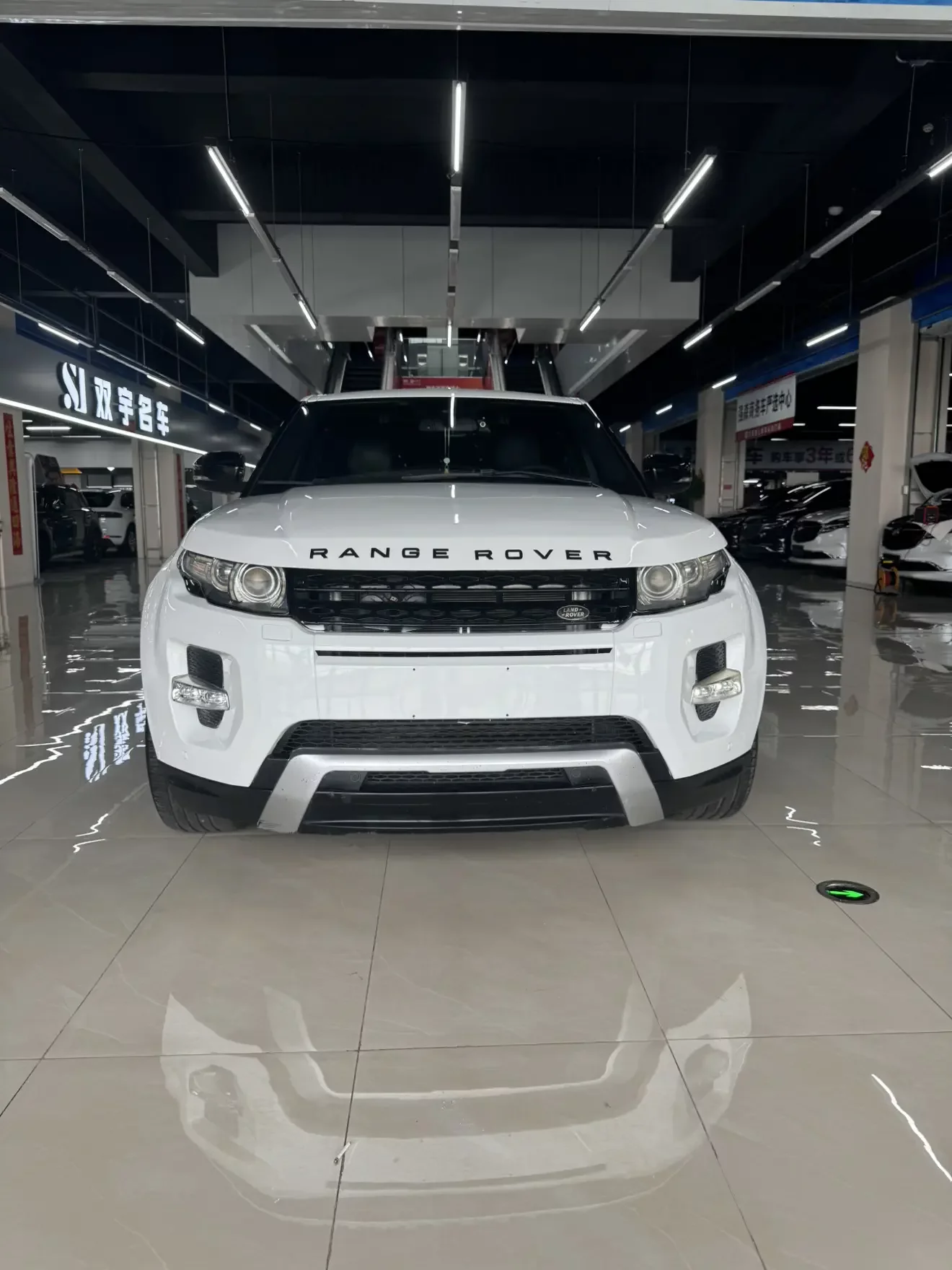Land Rover Range Rover Evoque