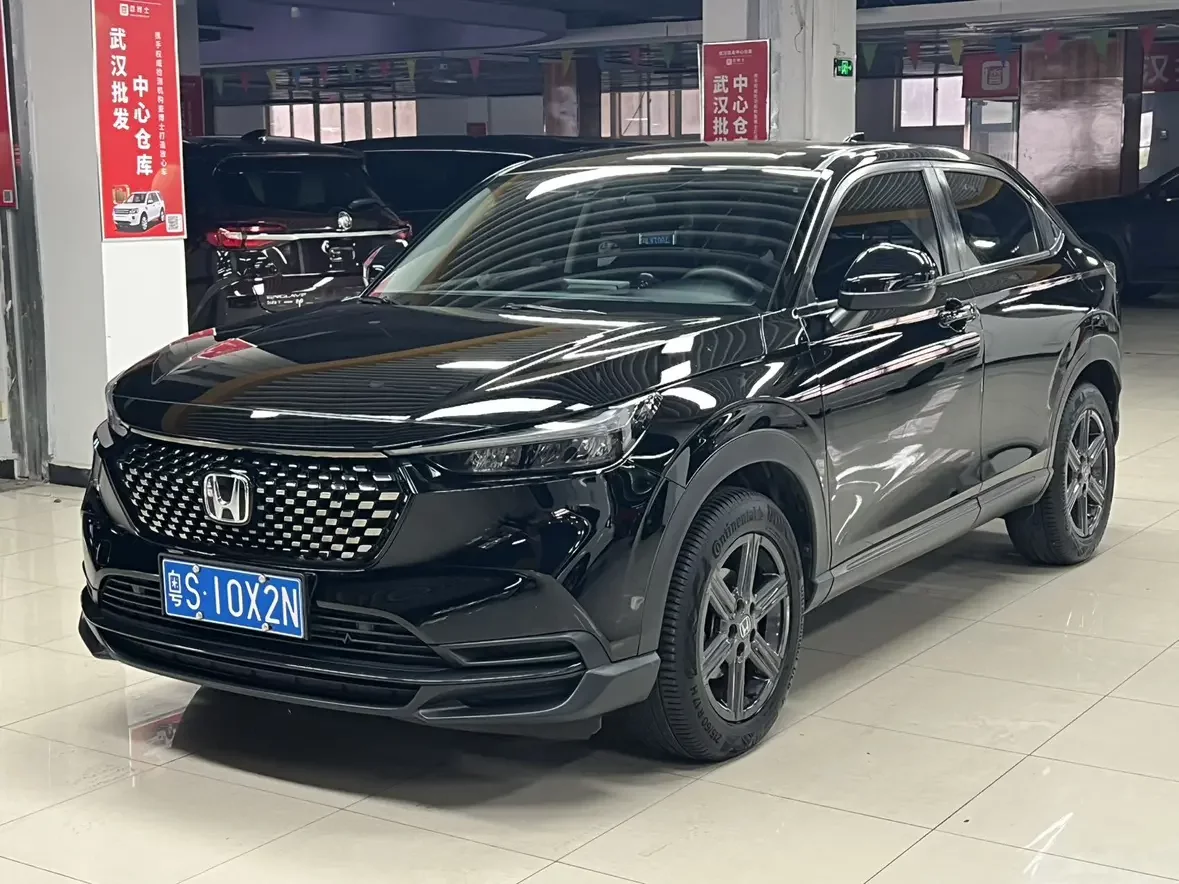 Honda WR-V
