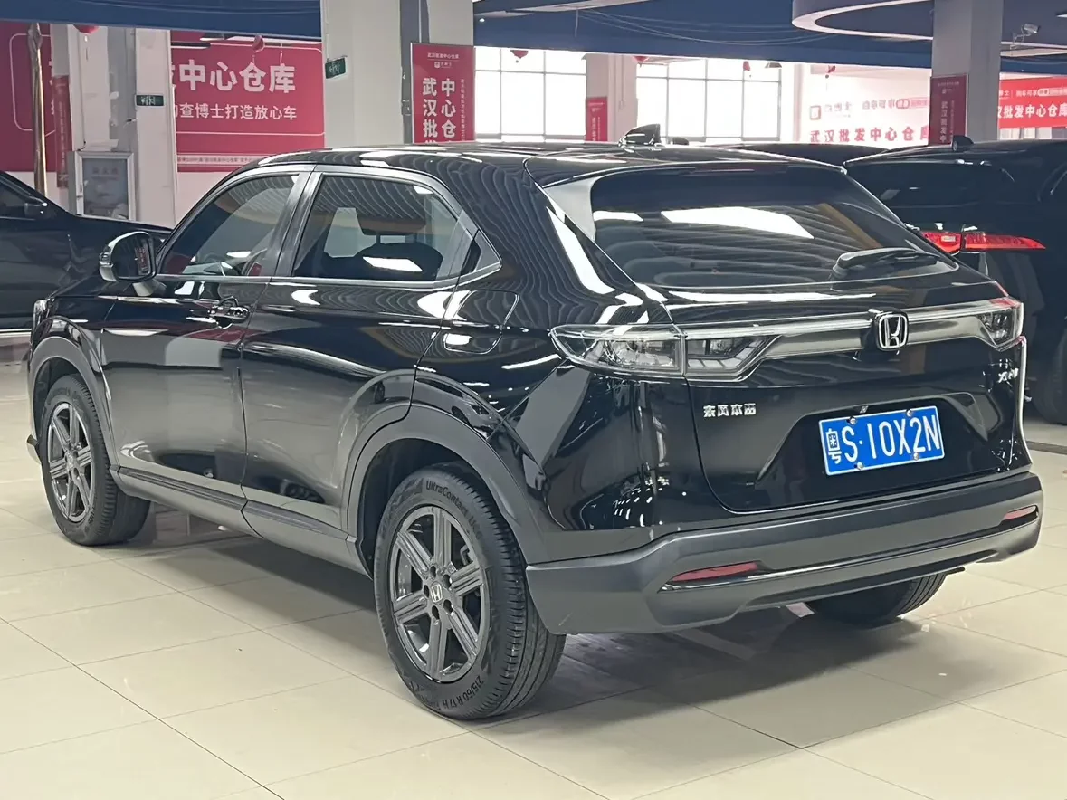 Honda WR-V