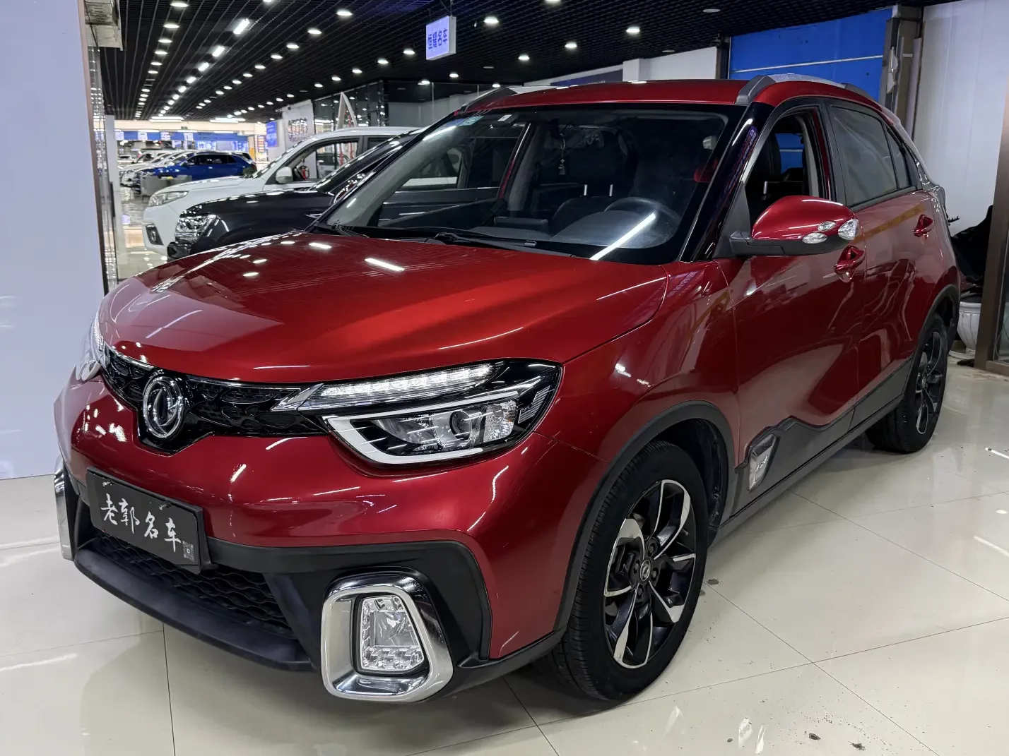 Dongfeng Fengshen AX4