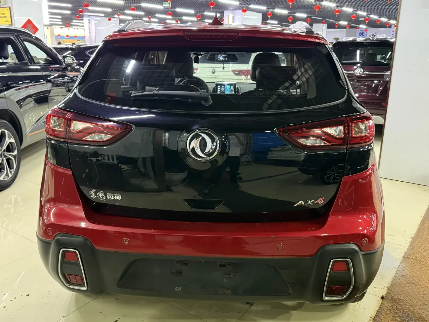 Dongfeng Fengshen AX4
