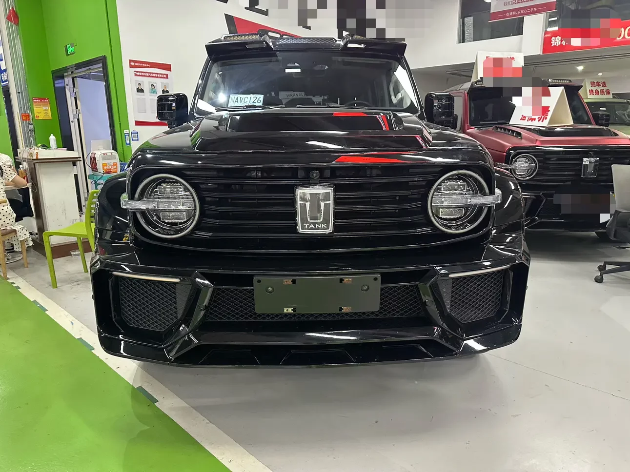 Tank 300