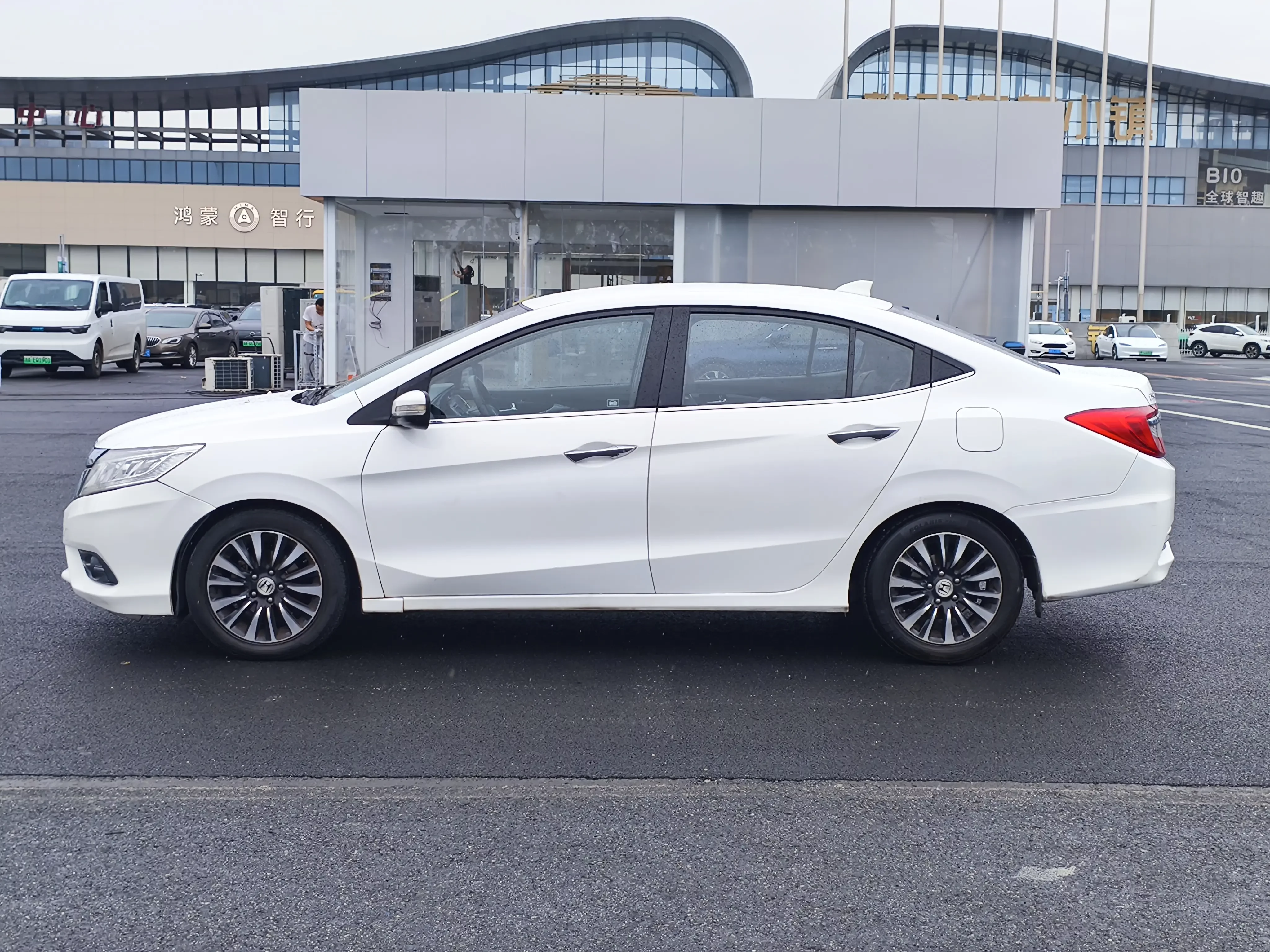 Honda Crider