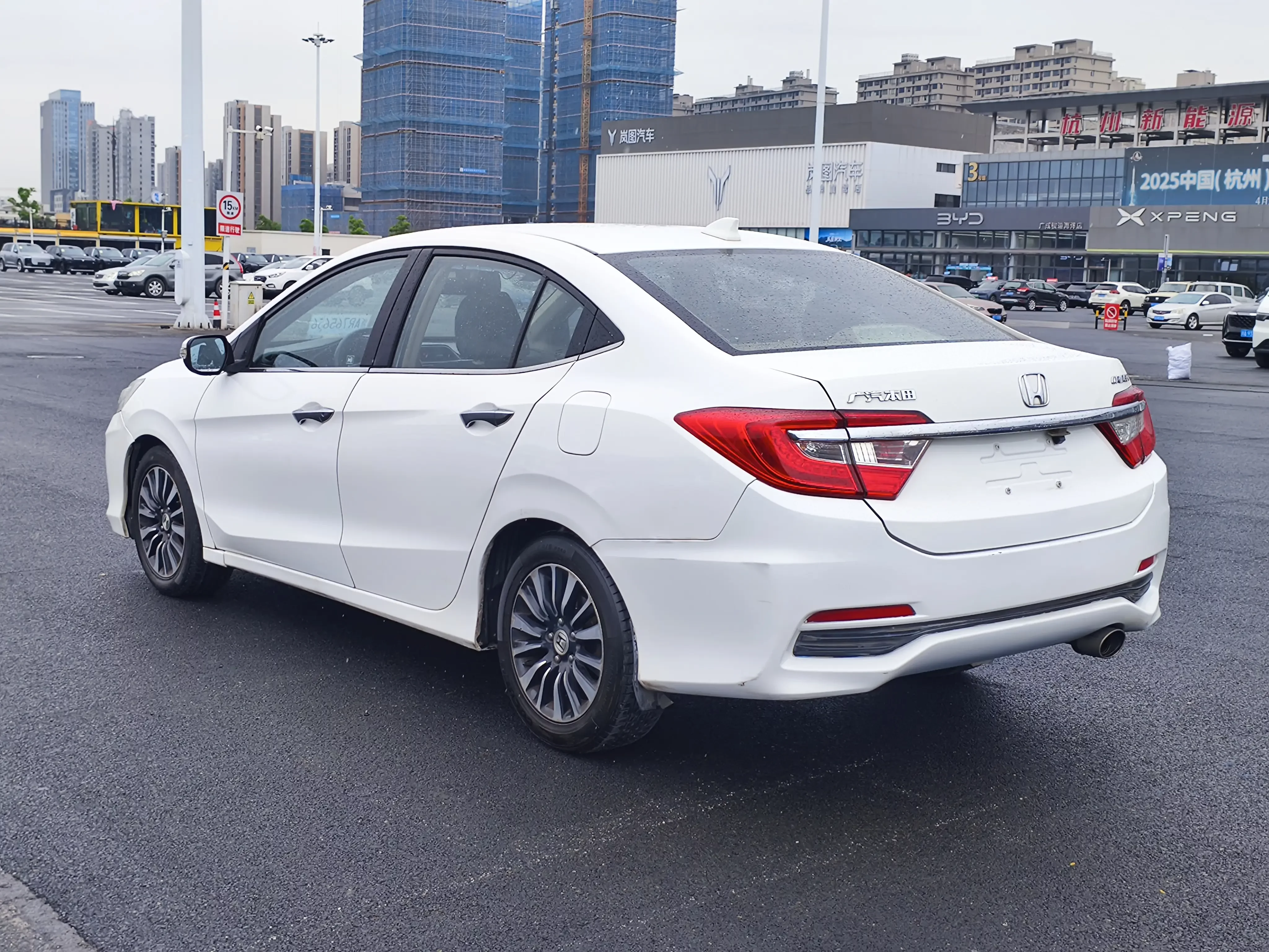 Honda Crider
