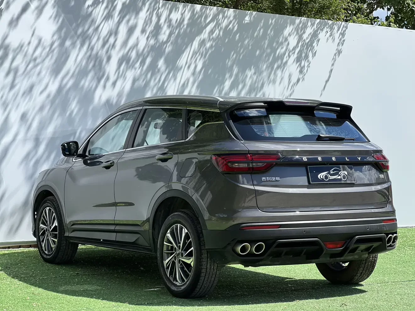 Geely Coolray SX11