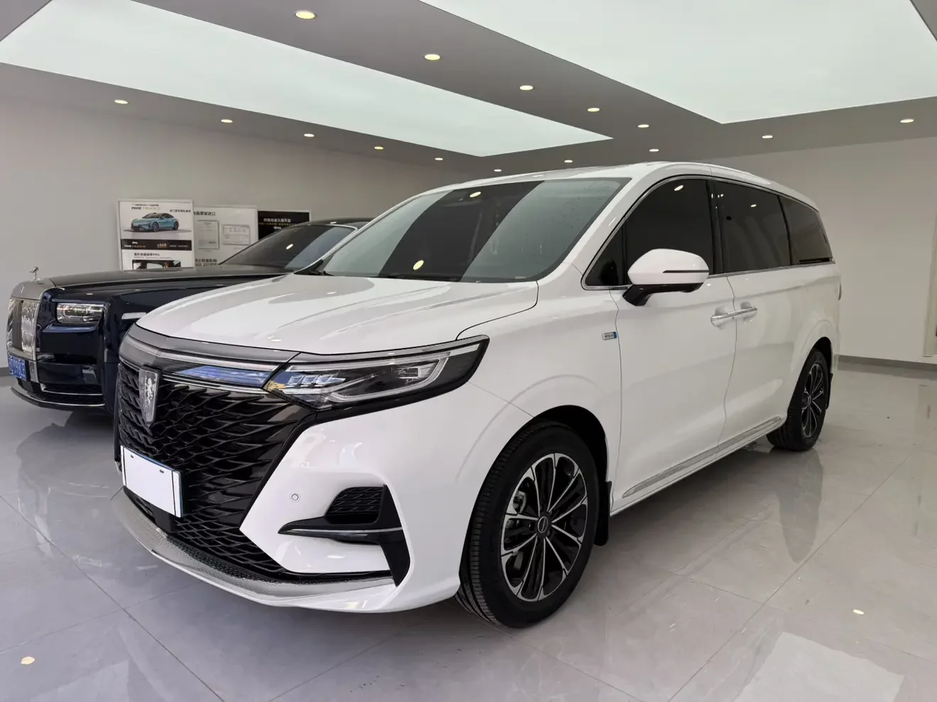 Roewe iMAX8