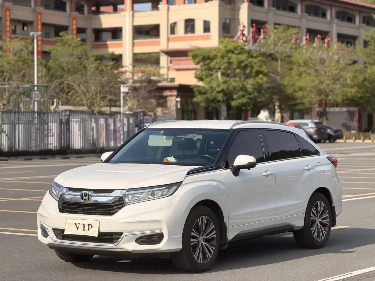 Honda Avancier