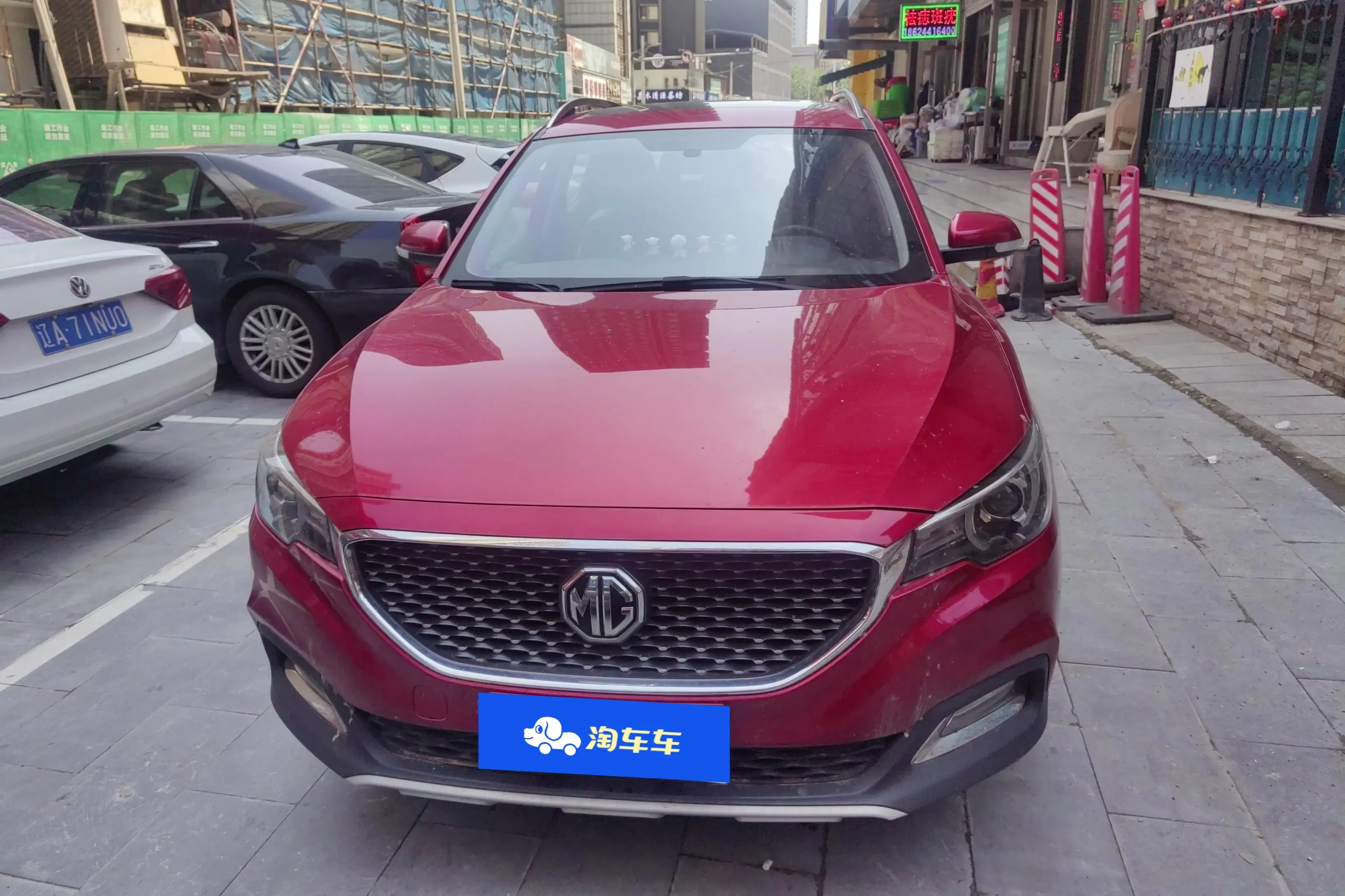 MG ZS