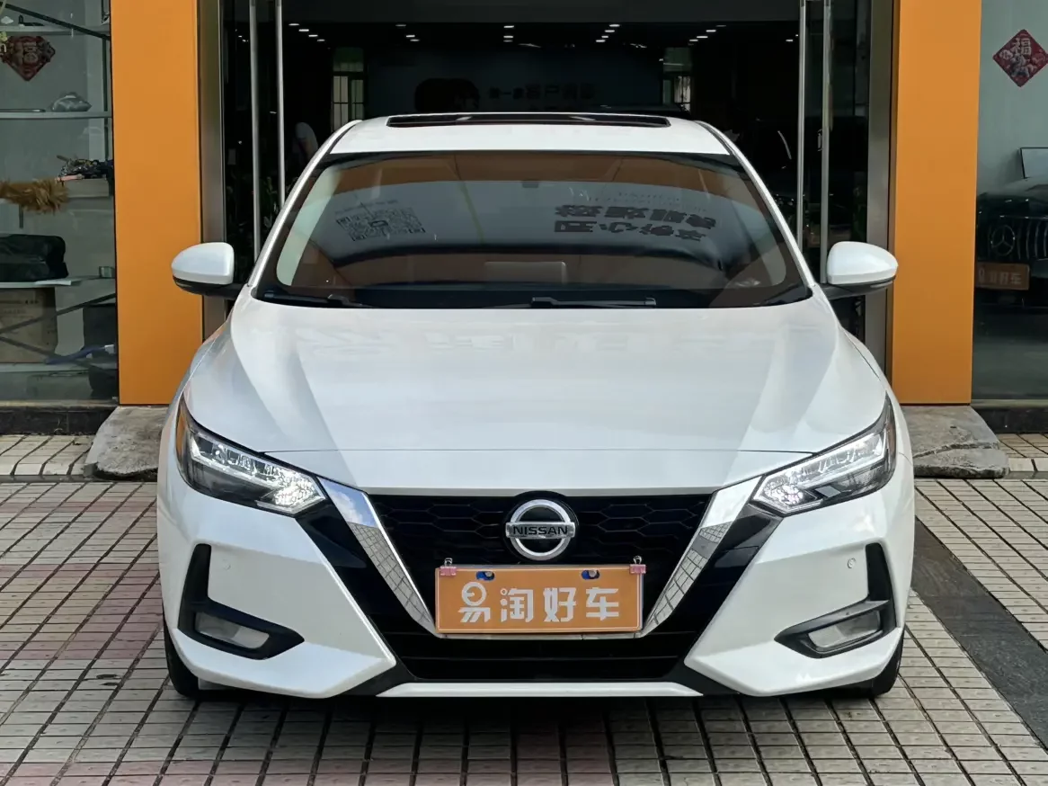 Nissan Sylphy